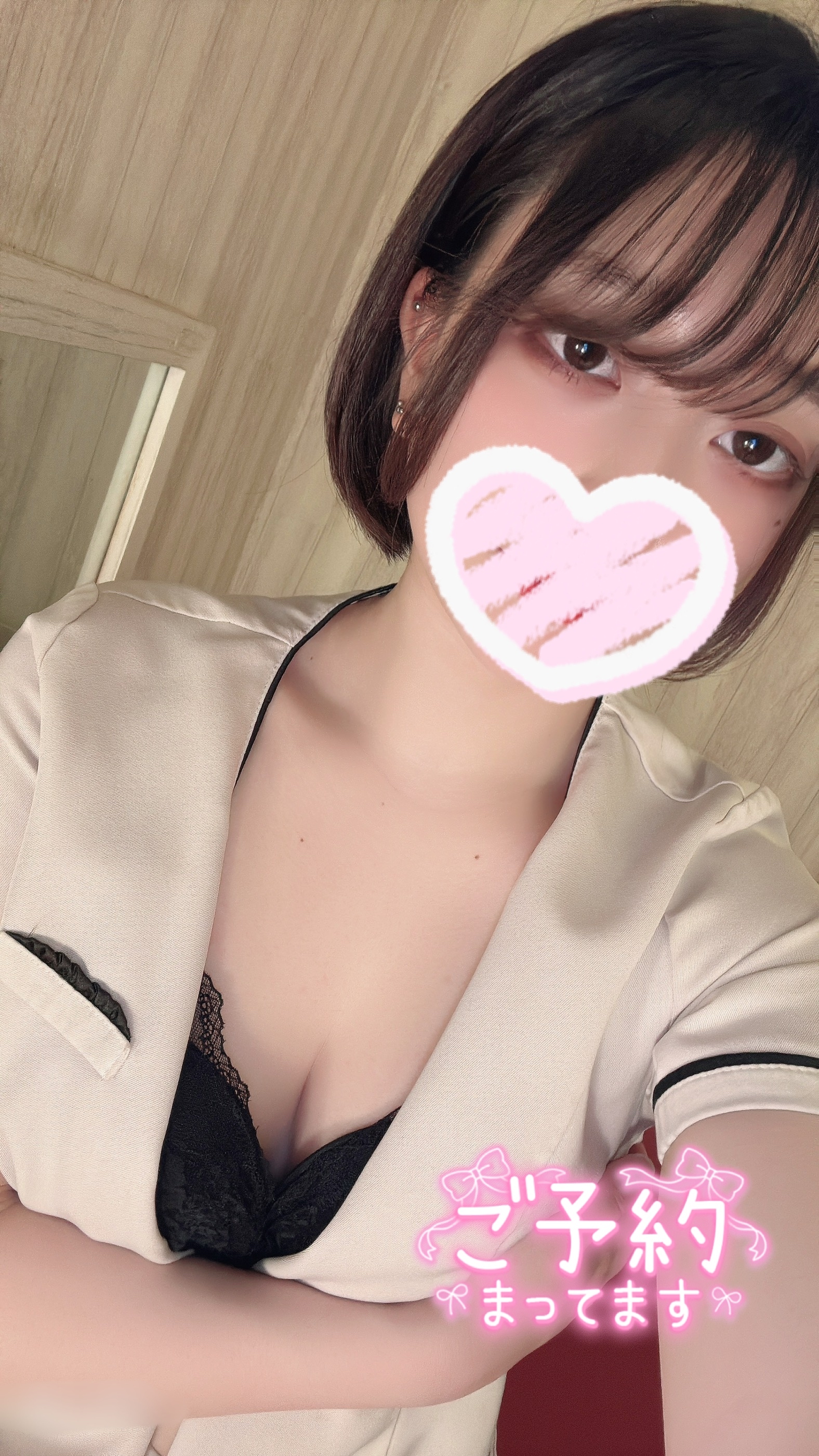 今日みうに甘えちゃってもいいんだよ…？メイン画像