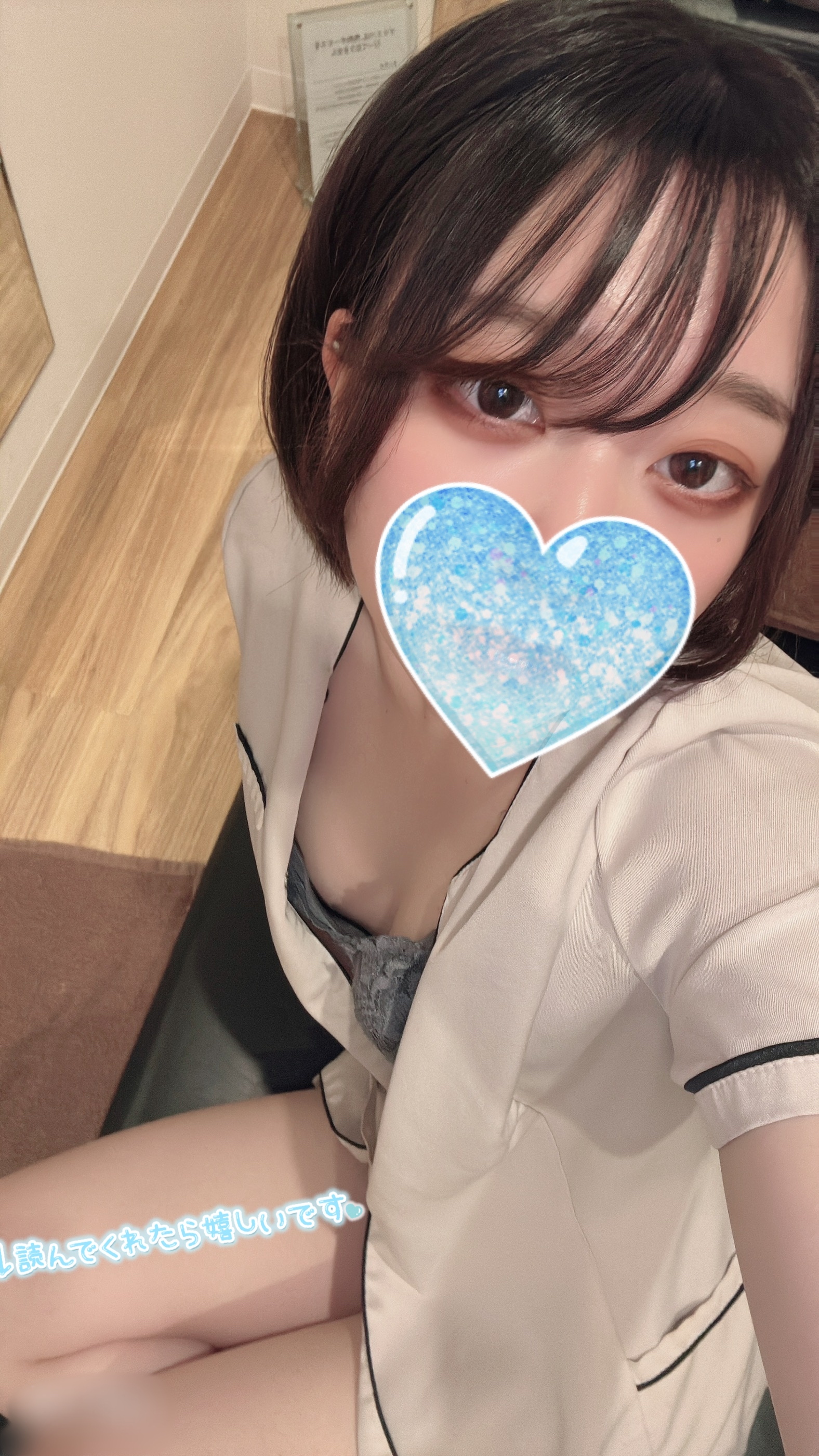 B→Cになったよん✨メイン画像