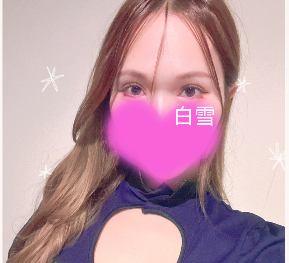 あっというまメイン画像