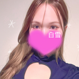 メンズエステブログ - あっというま