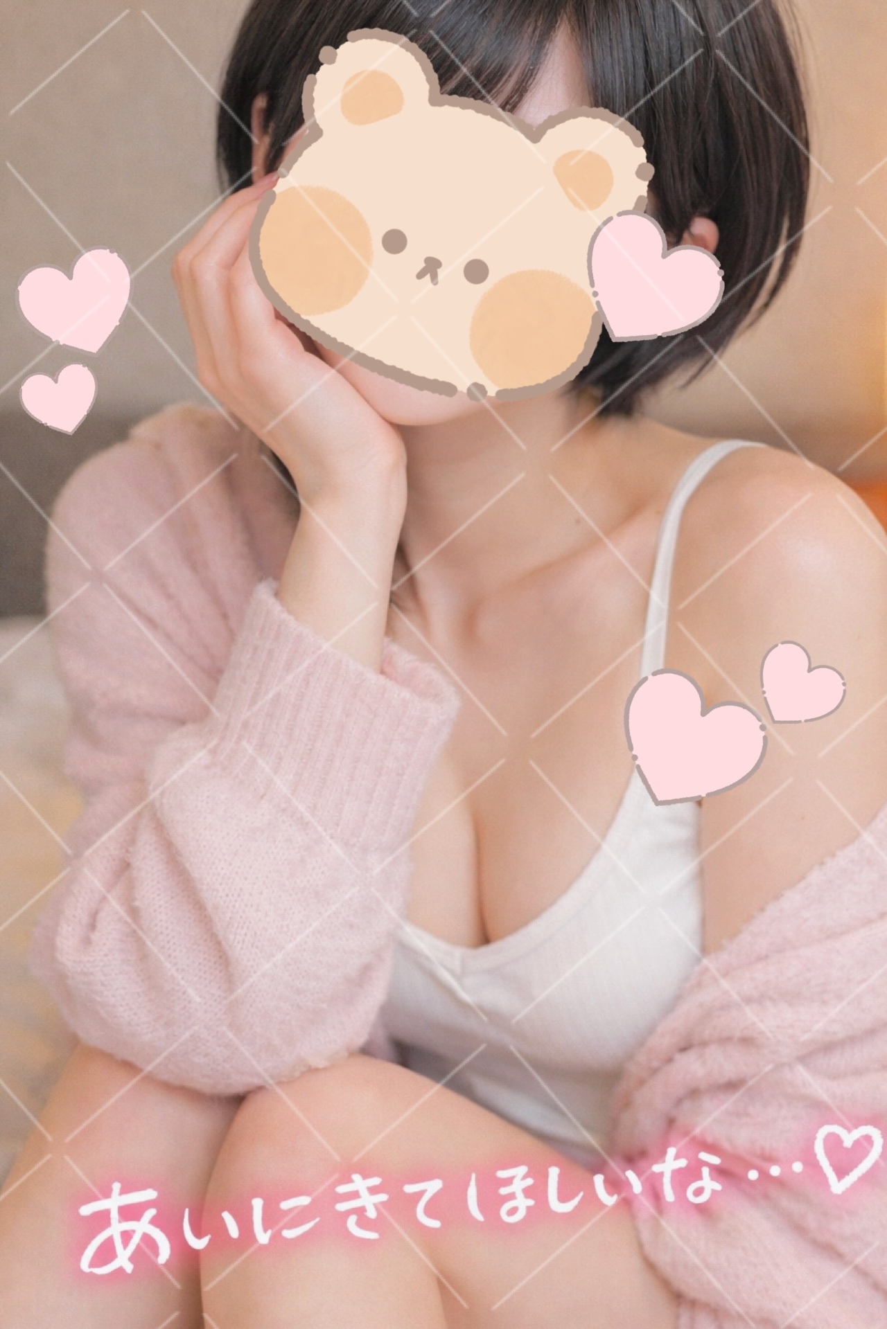 画像にちゅーもく！メイン画像