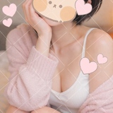 メンズエステブログ - 画像にちゅーもく！