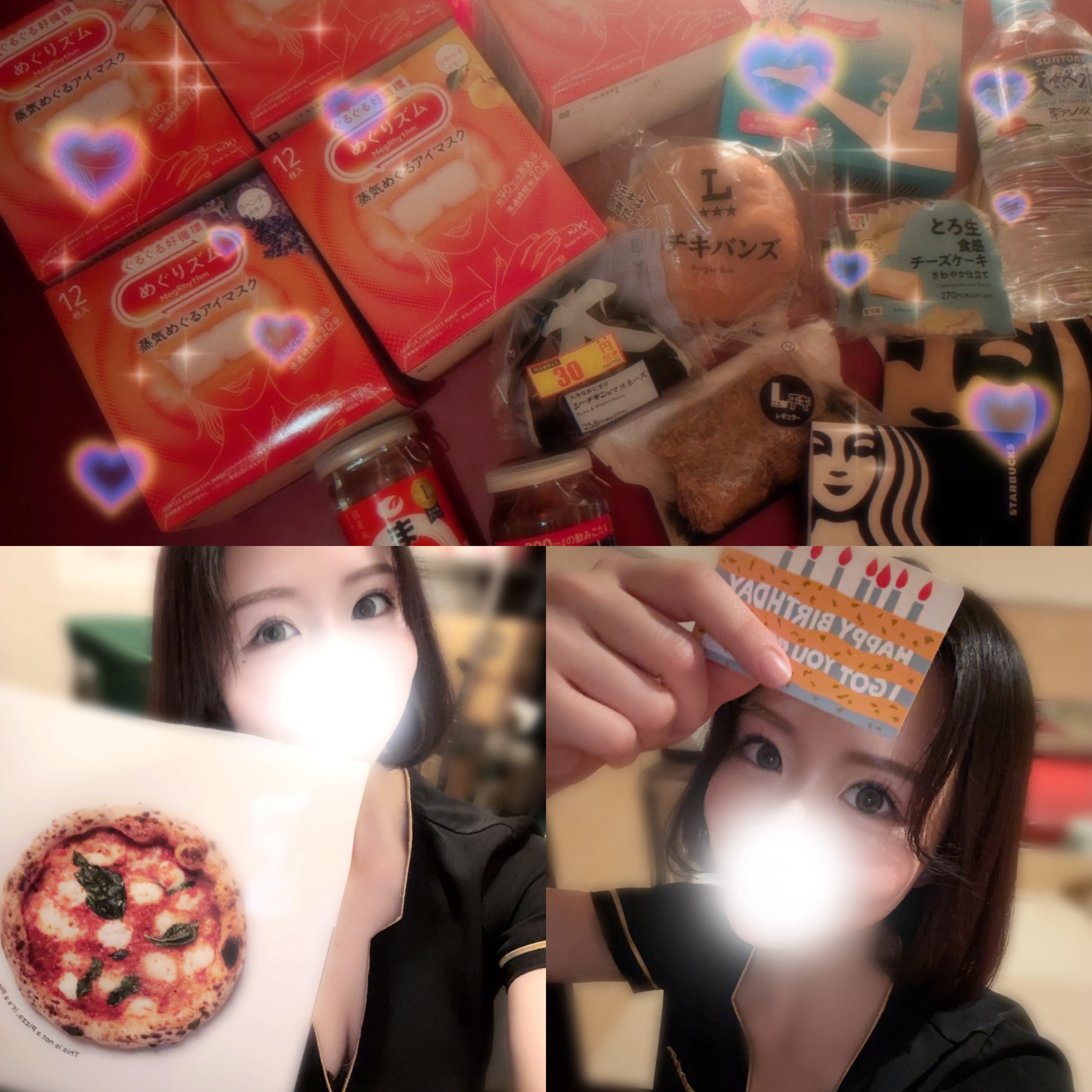 	 【秋葉原メンズエステ prispa blog】️3/21お礼💌✨メイン画像