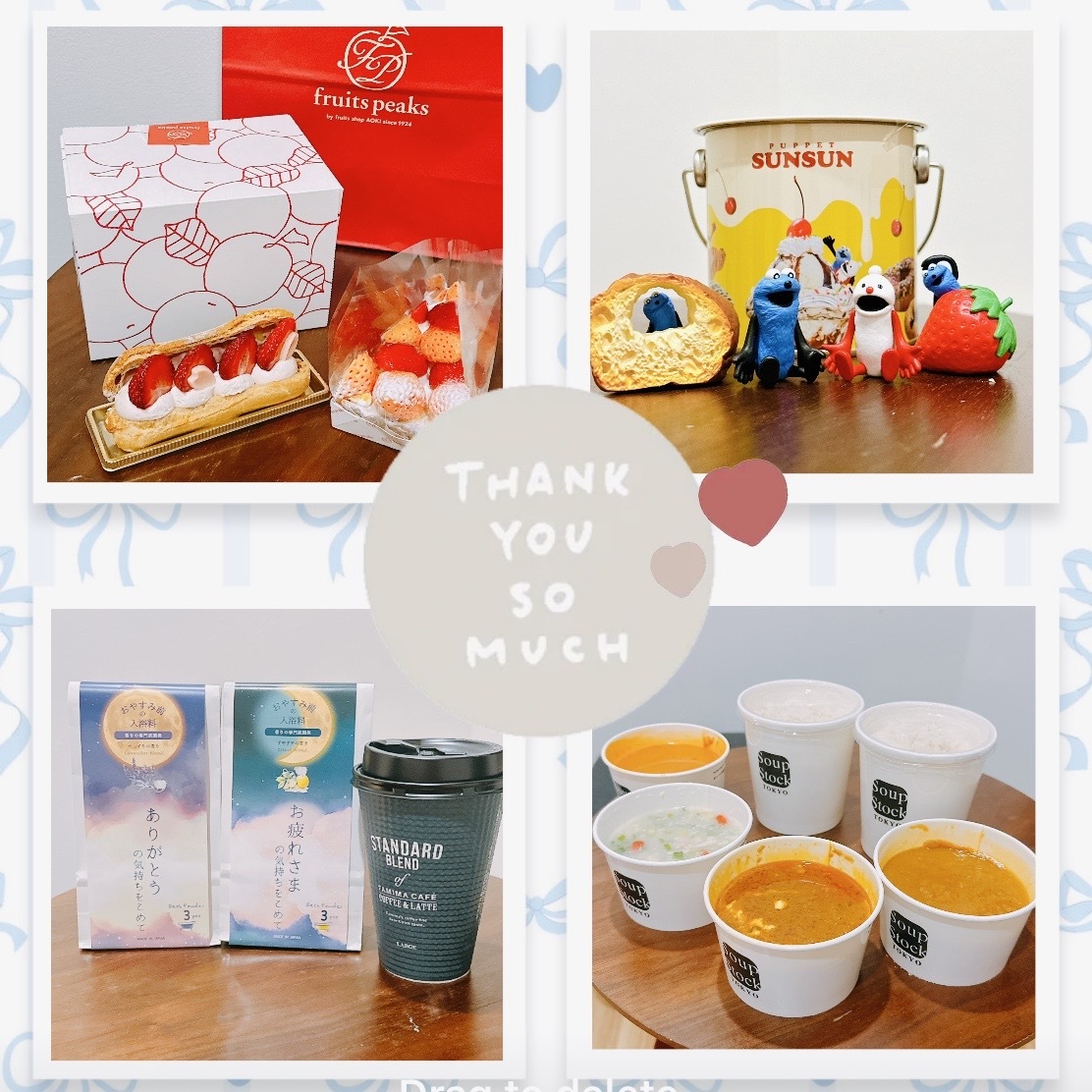 🎀3/27 お礼🎀メイン画像