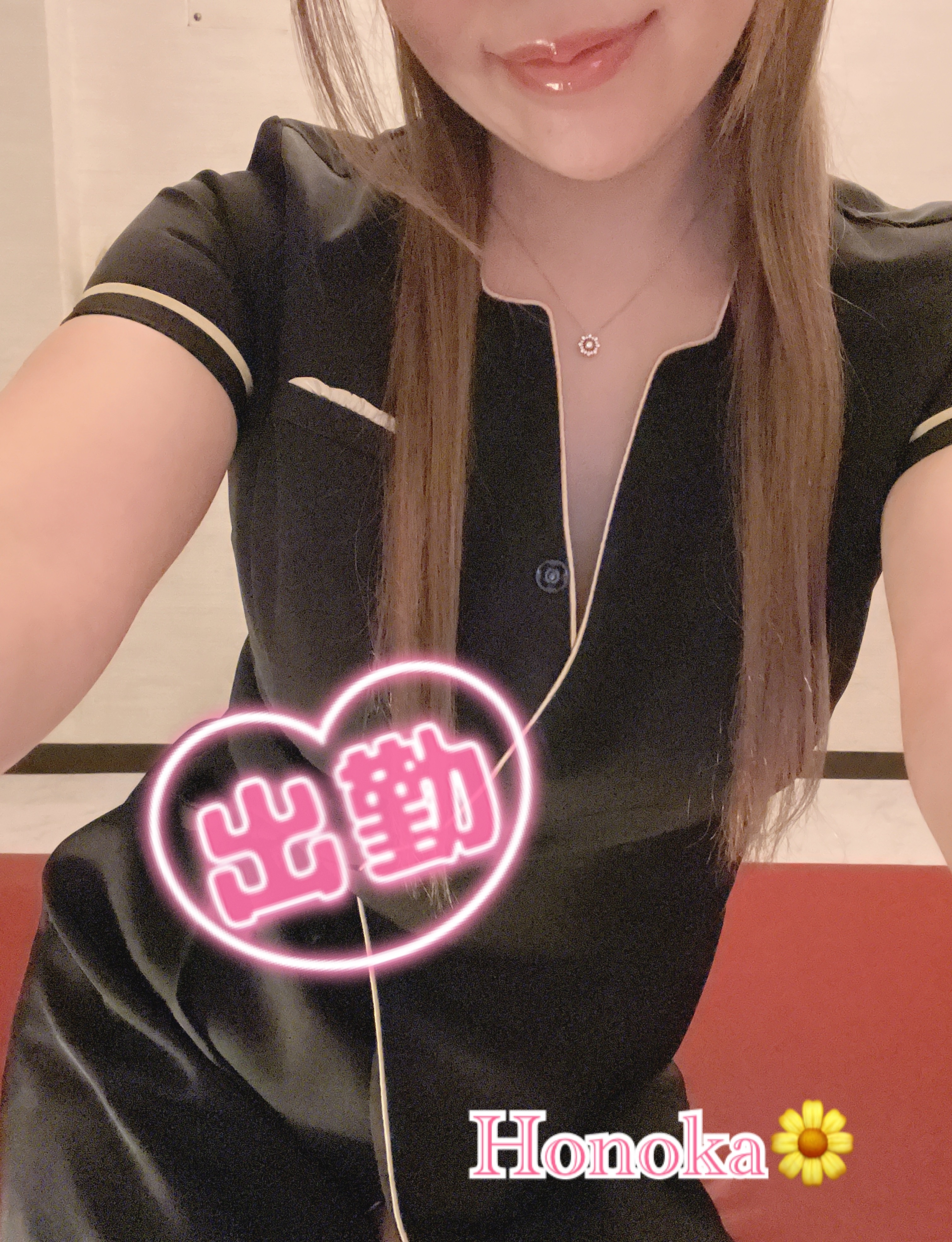 桜を見たらメイン画像