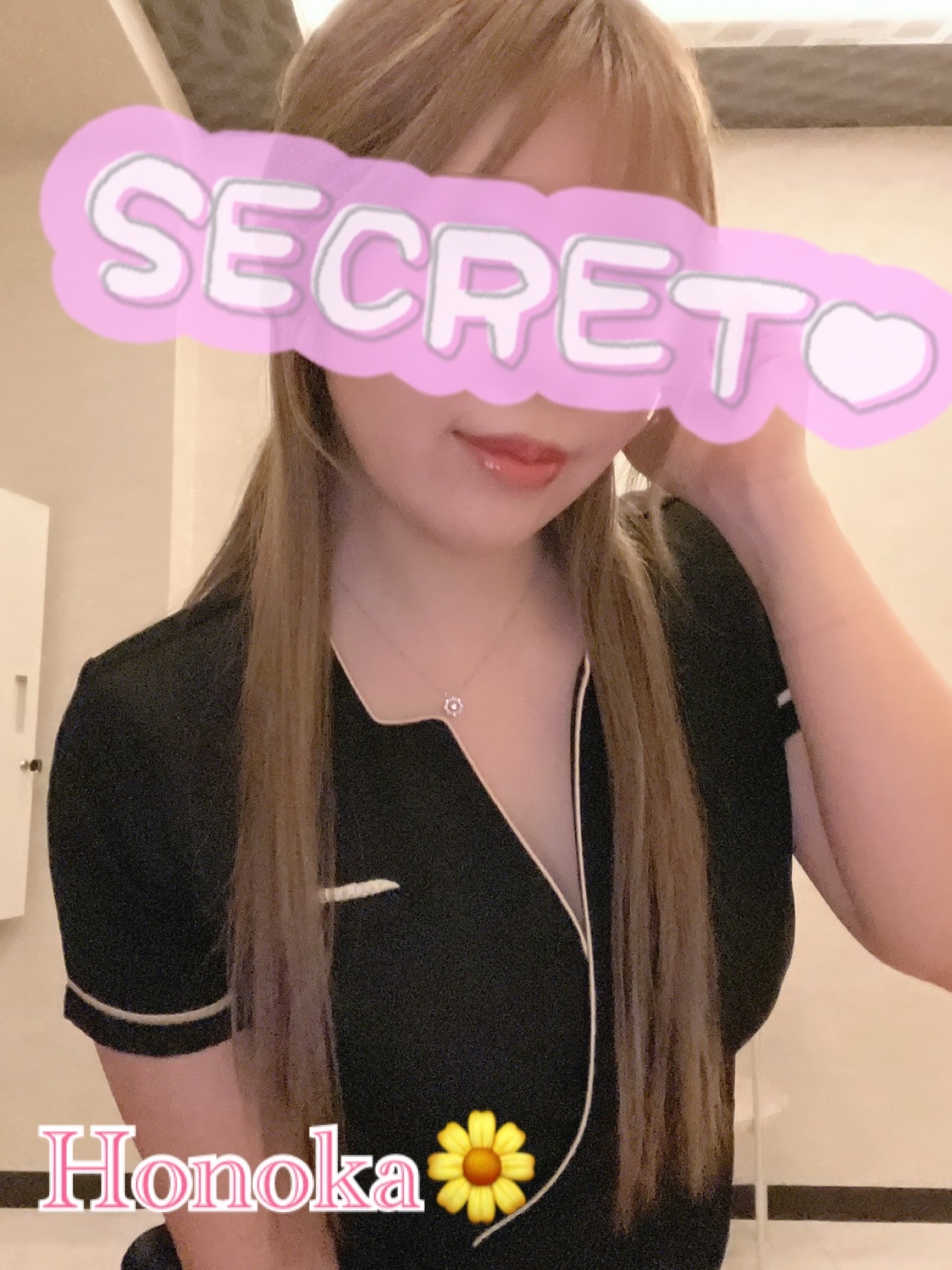 頑張った自分にメイン画像