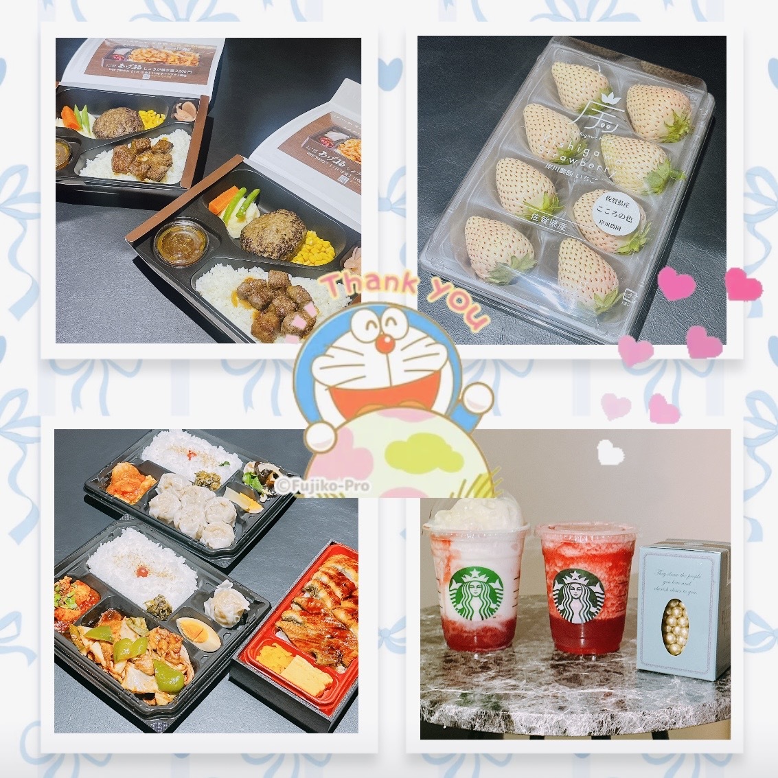 🎀4/3 お礼🎀メイン画像