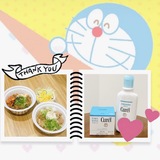 メンズエステブログ - 🎀4/5 お礼🎀