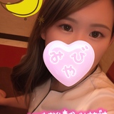 メンズエステブログ - 会いに来て欲しいなぁ……♡♡