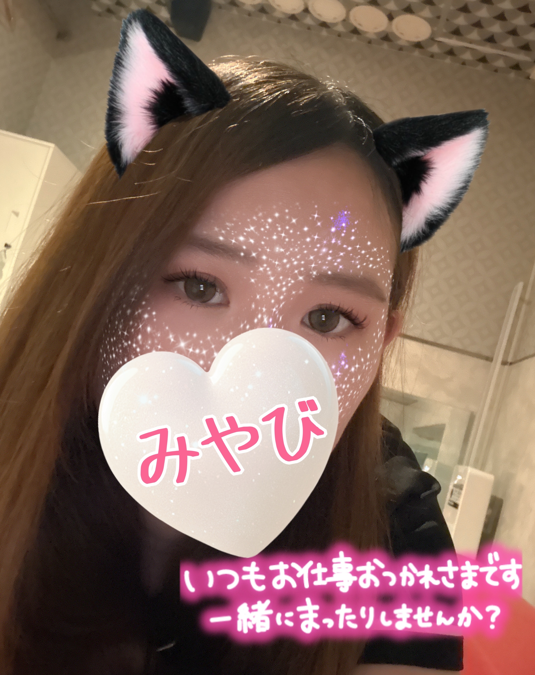 しとしと雨の日は癒されに…🤍メイン画像