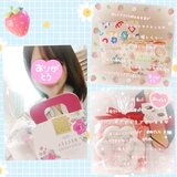 メンズエステブログ - 🆕15.Apr.2026♡