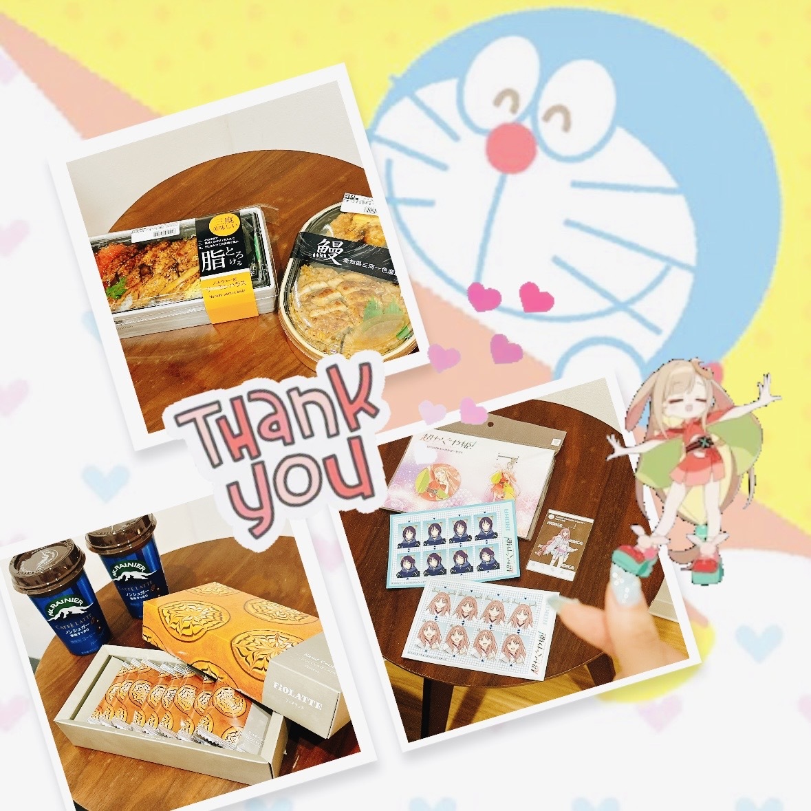 🎀4/17 お礼🎀メイン画像