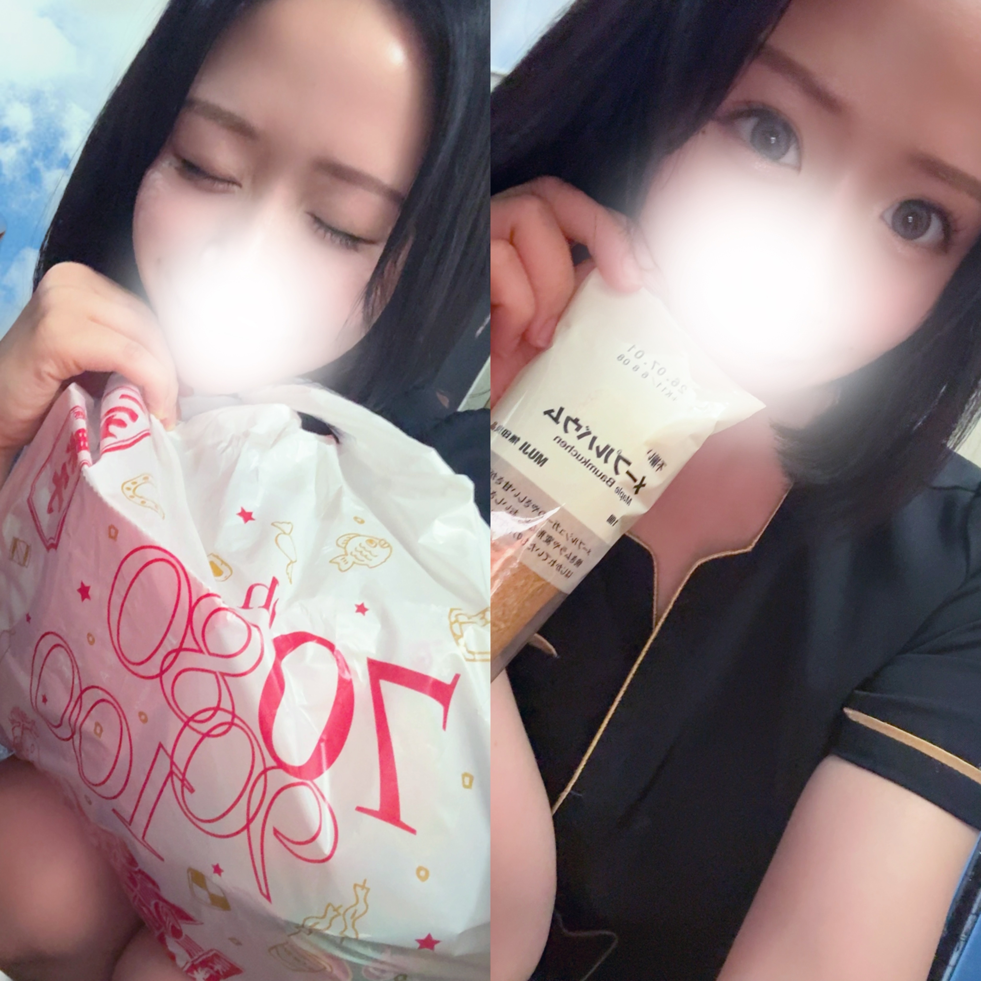 	 【秋葉原メンズエステ prispa blog】️4/16お礼💌✨メイン画像