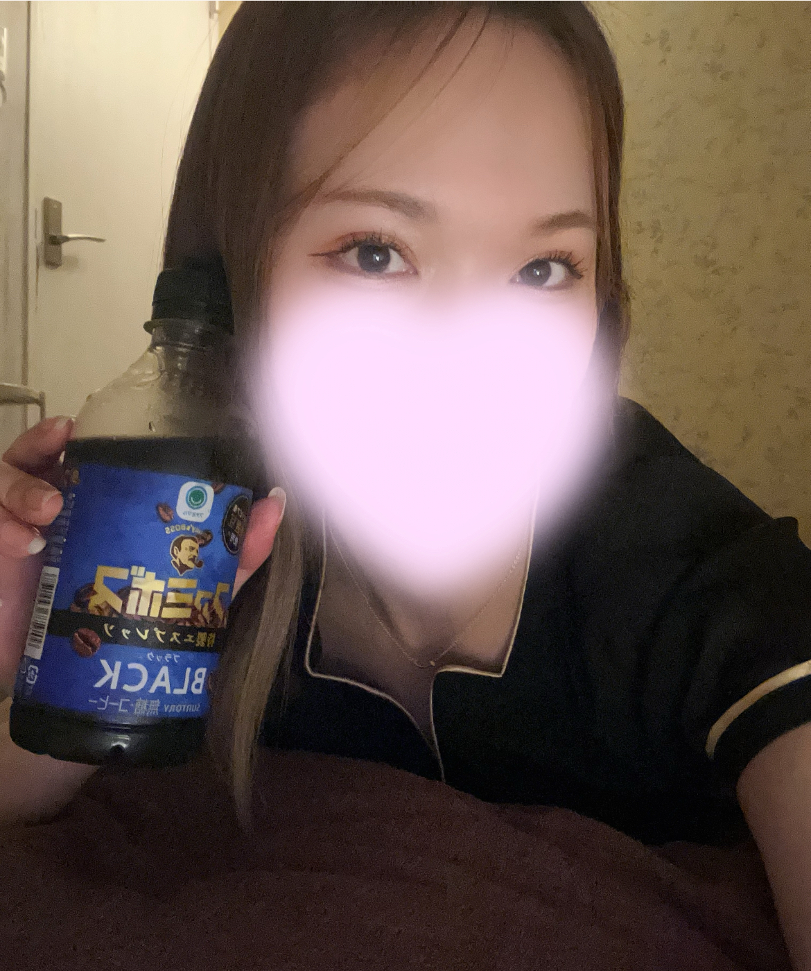 元気チャージメイン画像