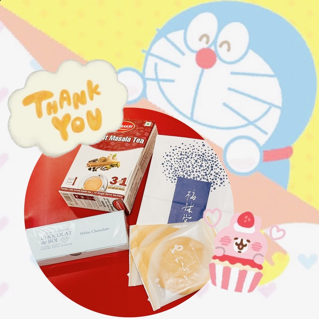 🎀4/21 お礼🎀メイン画像