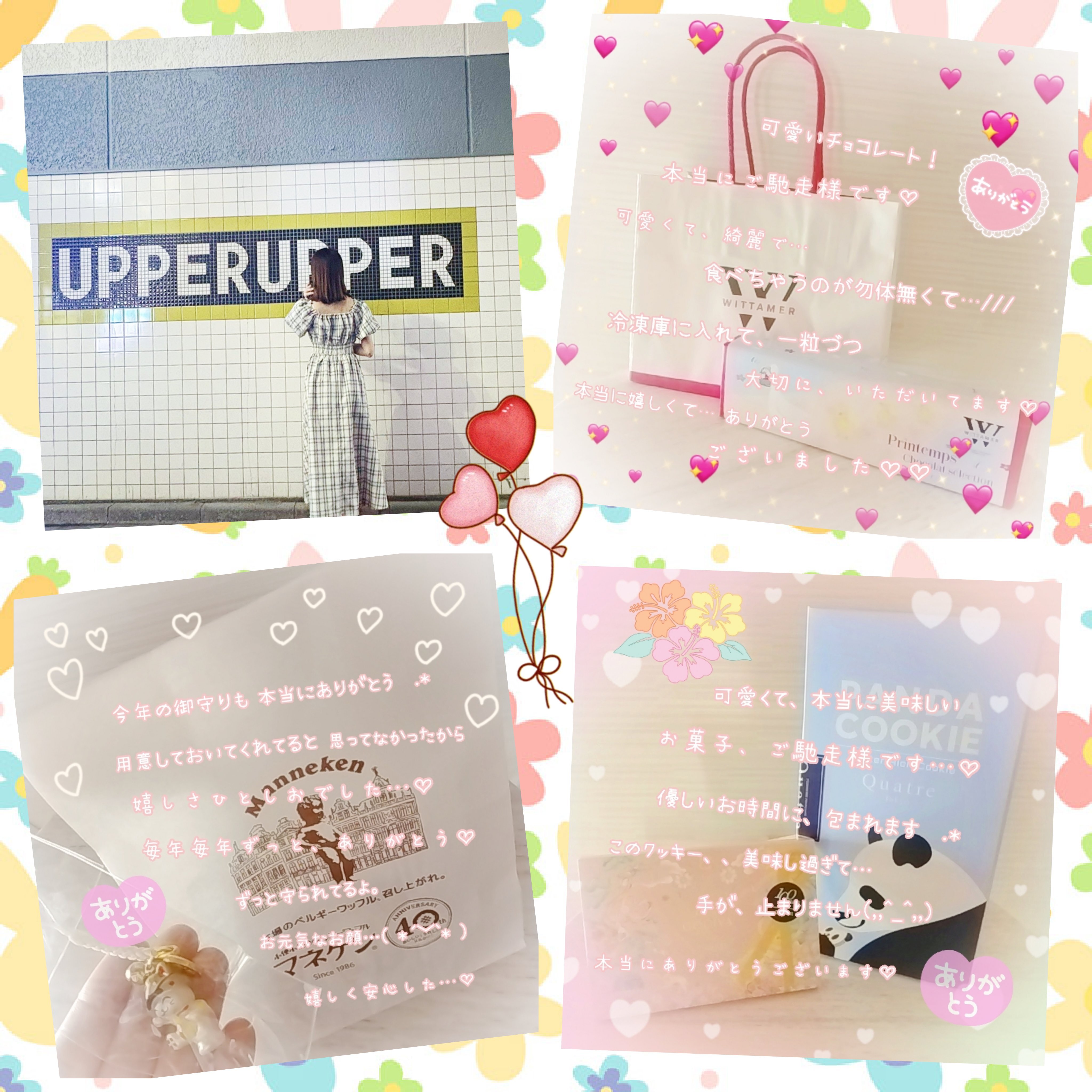 🆕22.Apr.2026♡メイン画像