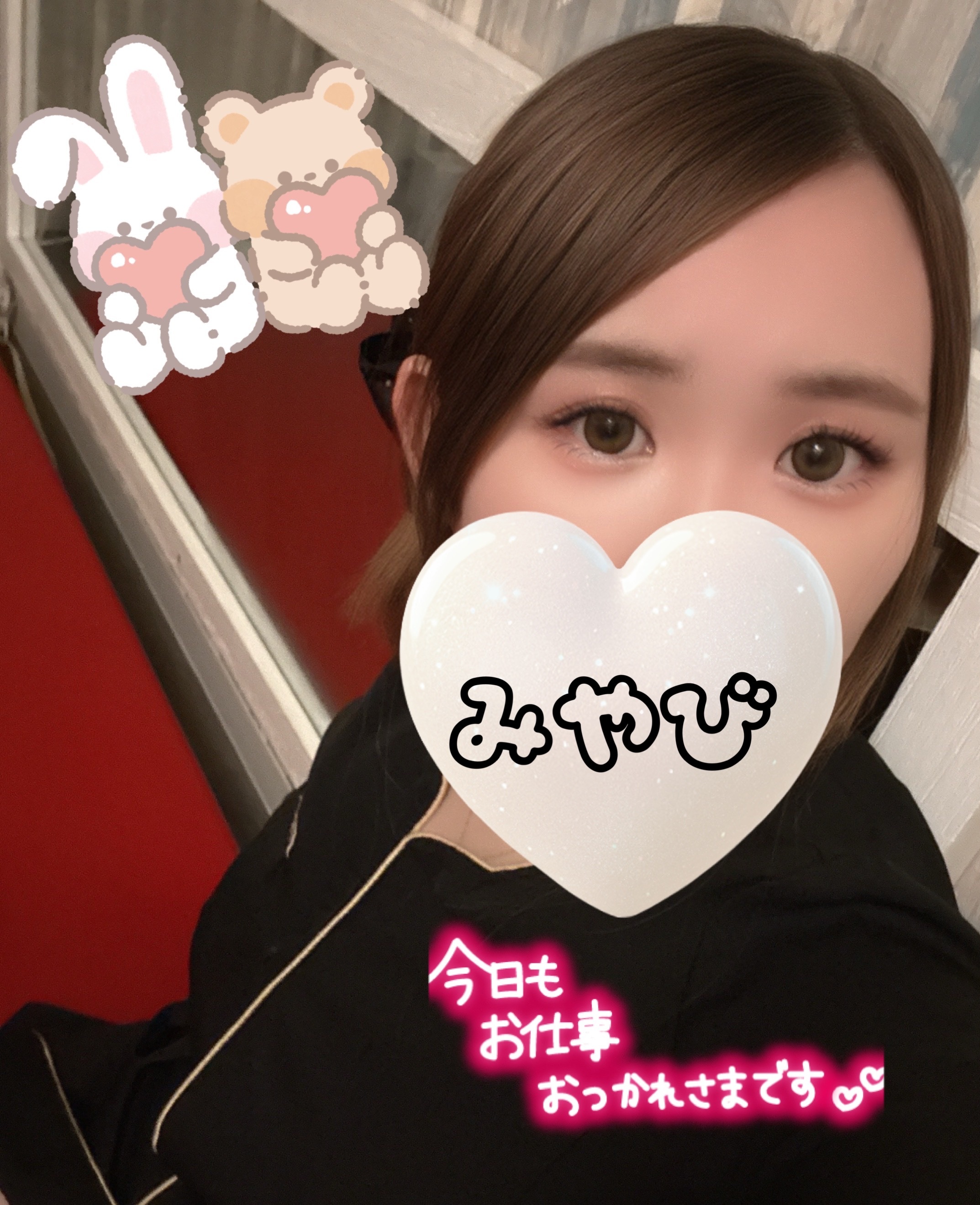 そろそろ…………🐰ྀིメイン画像