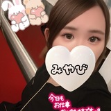 メンズエステブログ - そろそろ…………🐰ྀི