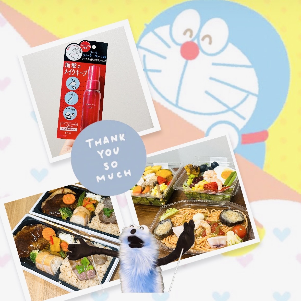 🎀4/24 お礼🎀メイン画像