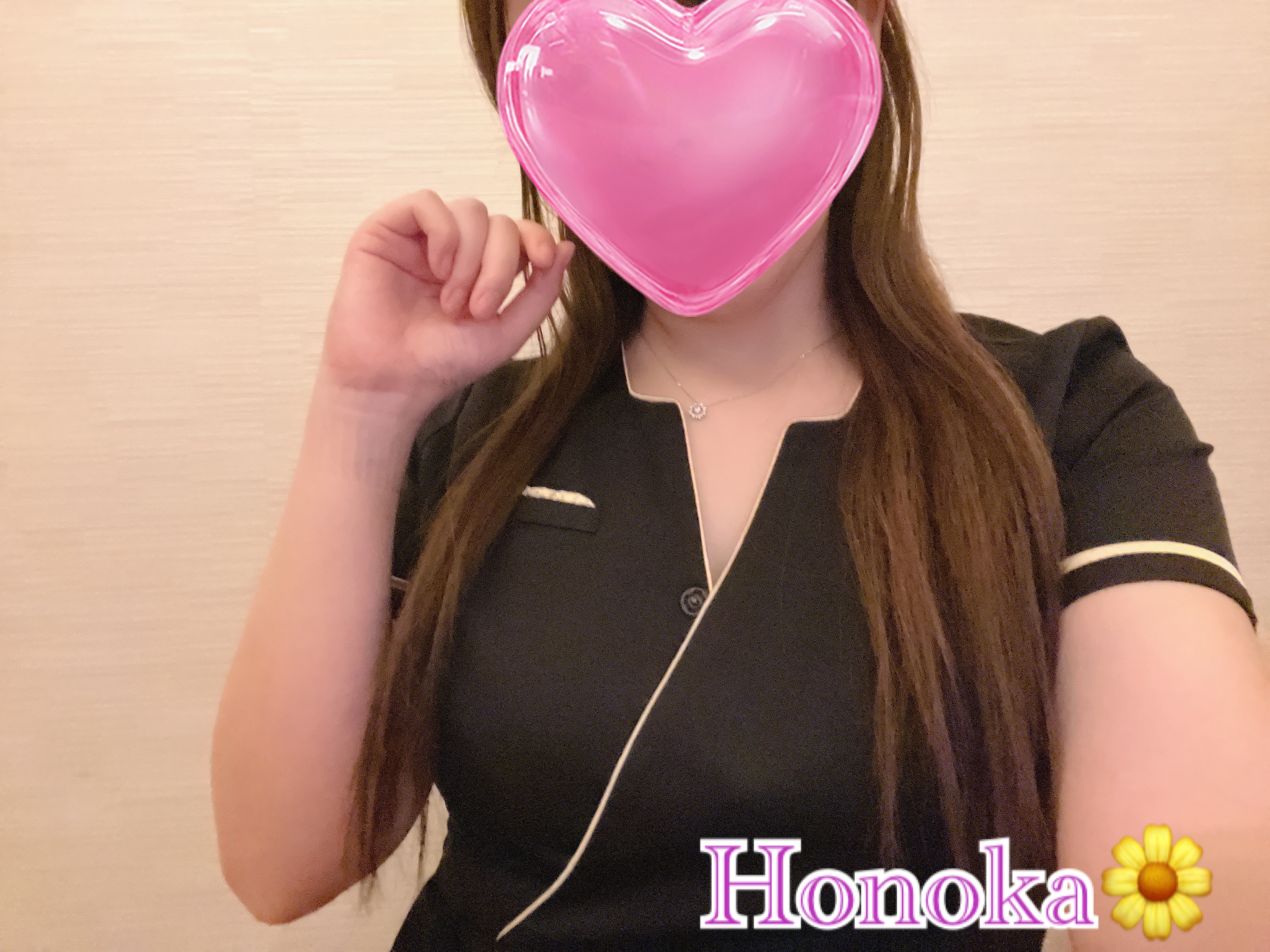 空きに♩メイン画像