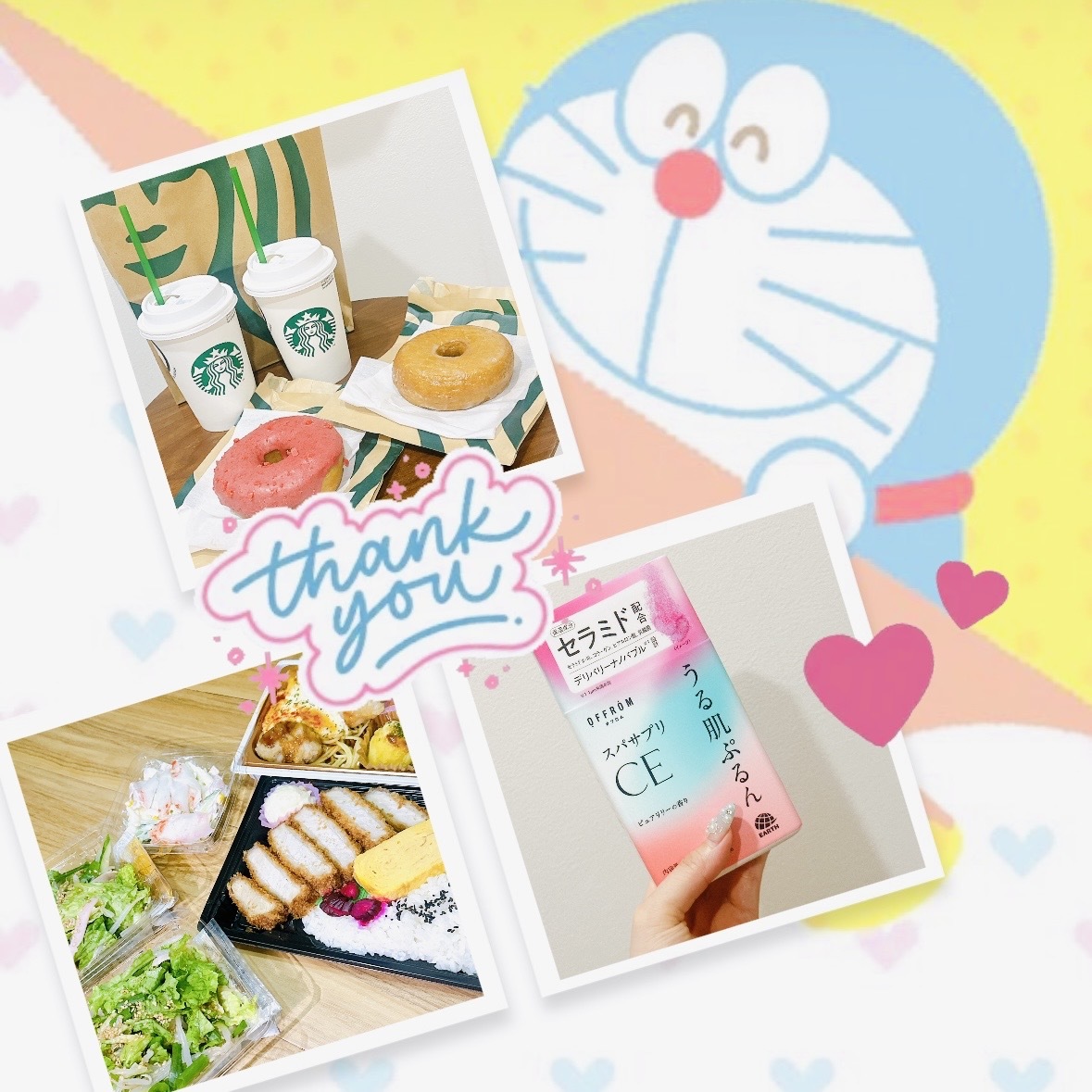 🎀4/28 お礼🎀メイン画像