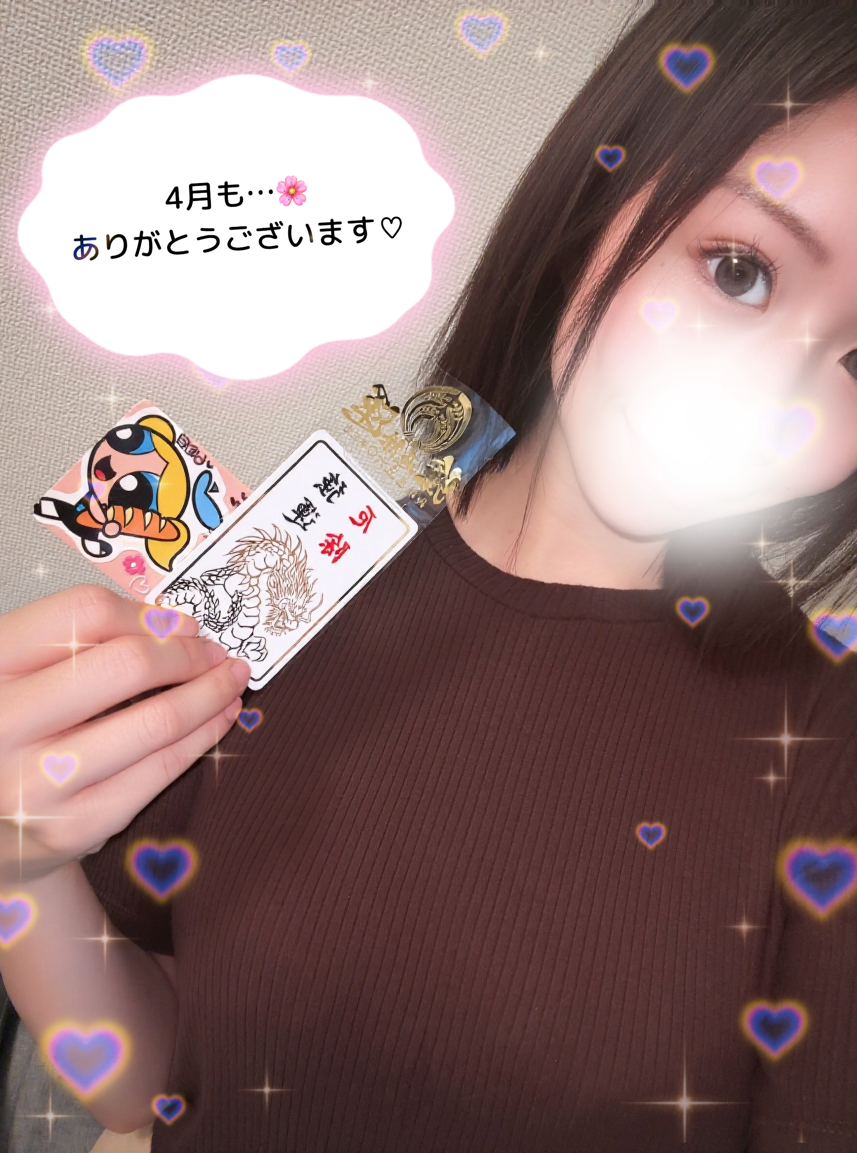 ♡4月ラスト♡メイン画像