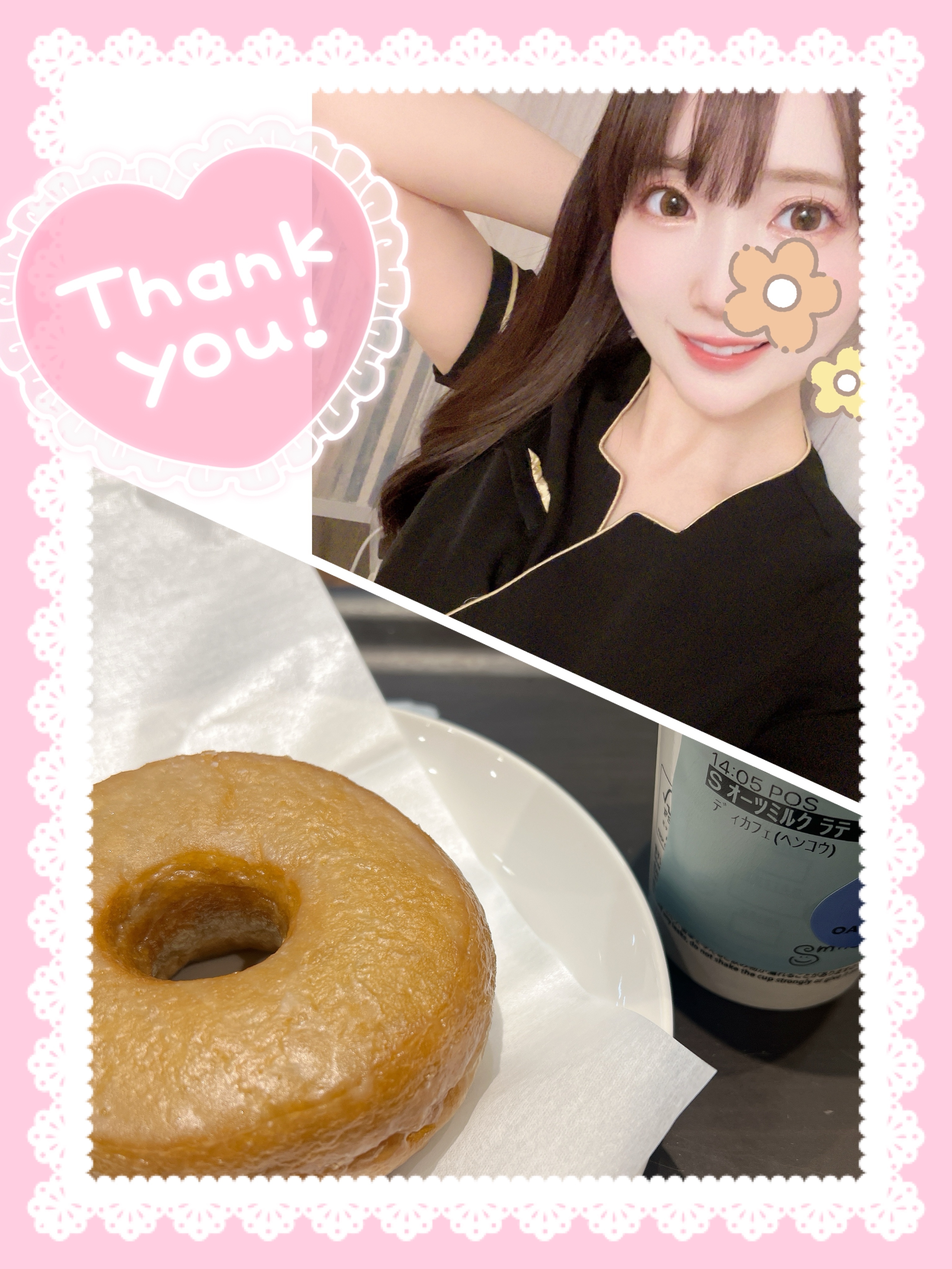 4月もありがとうございました‪🫶🏻︎メイン画像