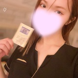 GW次のブログ