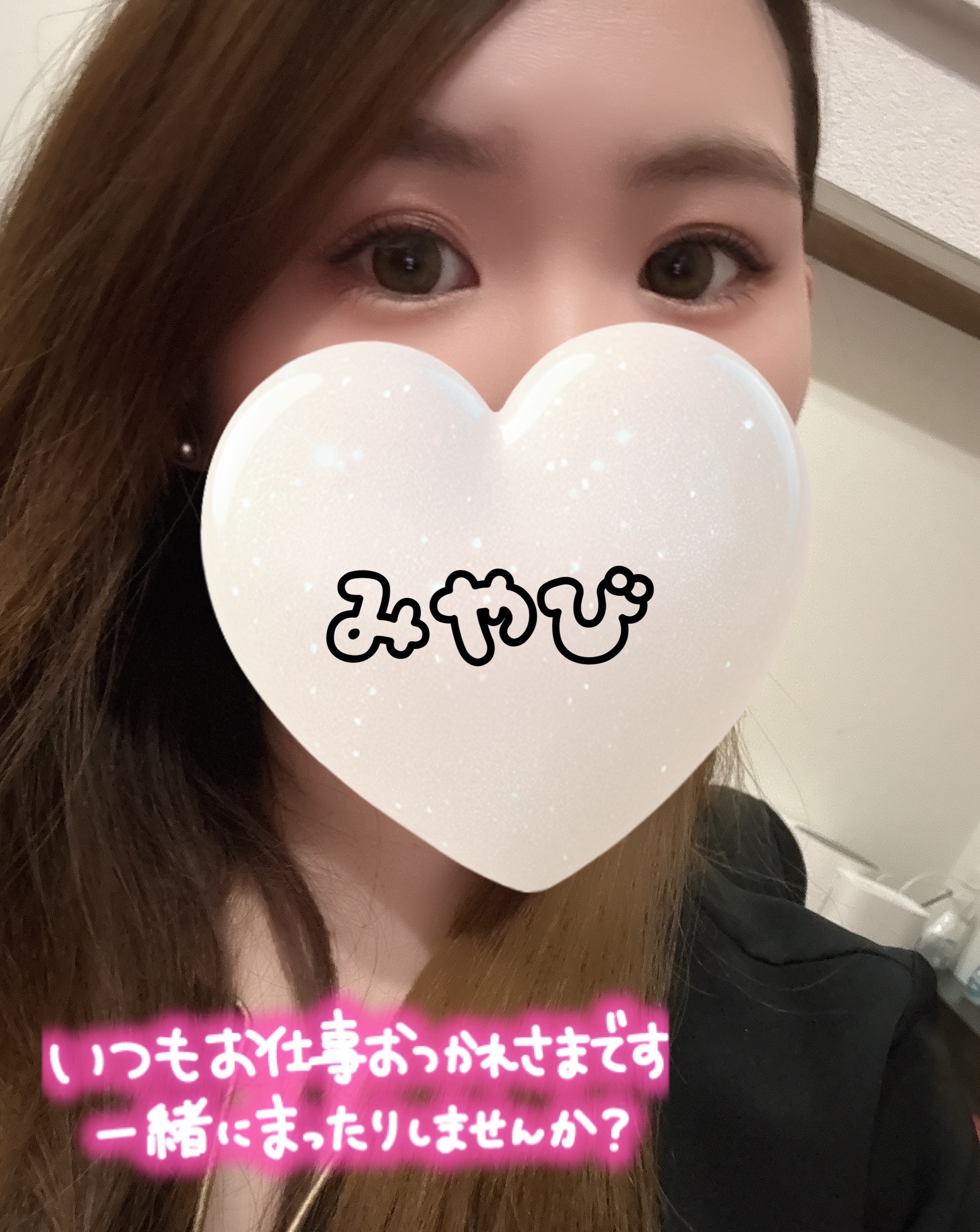 ゴールデンウィーク始まる…👀メイン画像