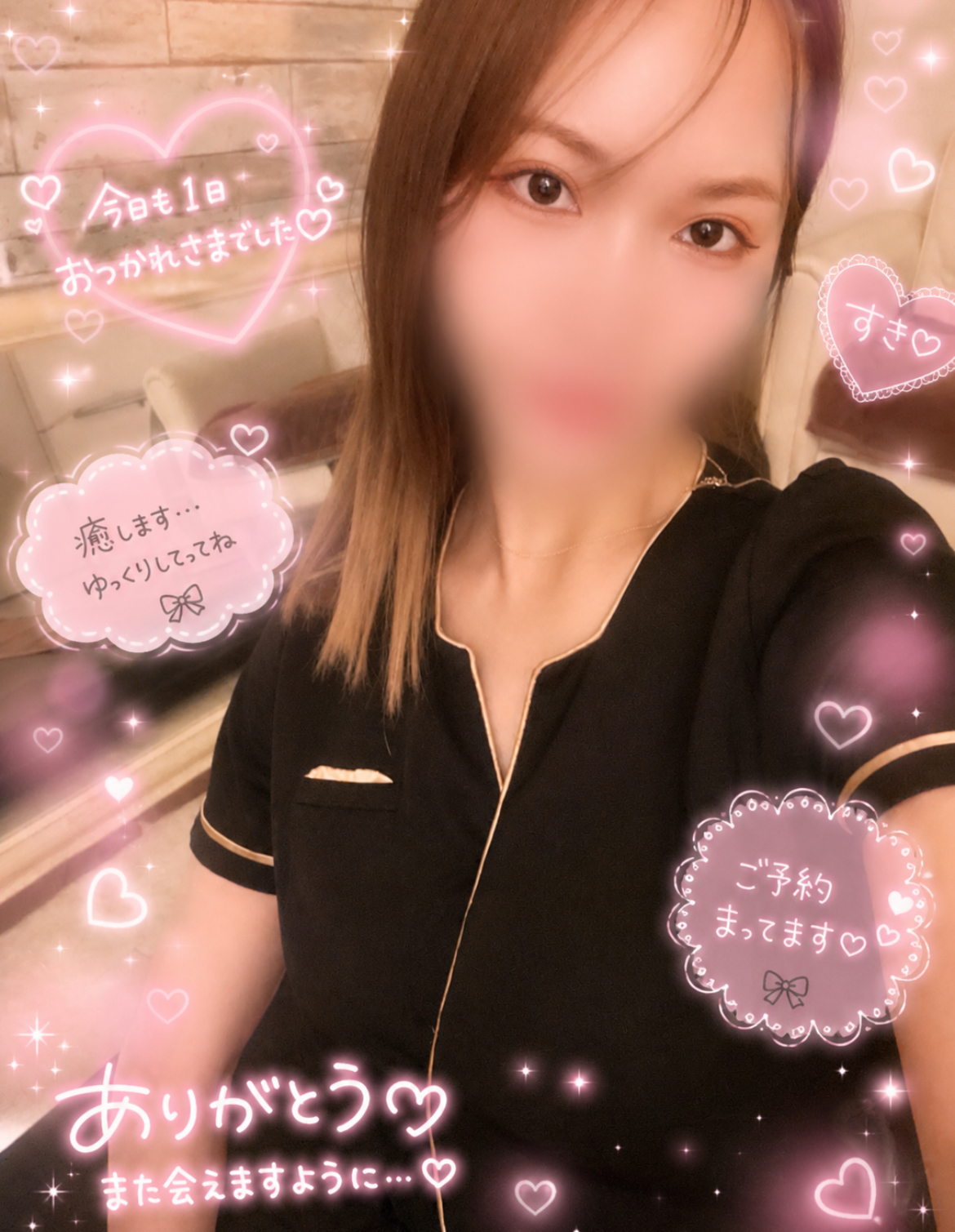 おはよう☀️メイン画像