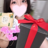メンズエステブログ - 5/3お礼💌✨