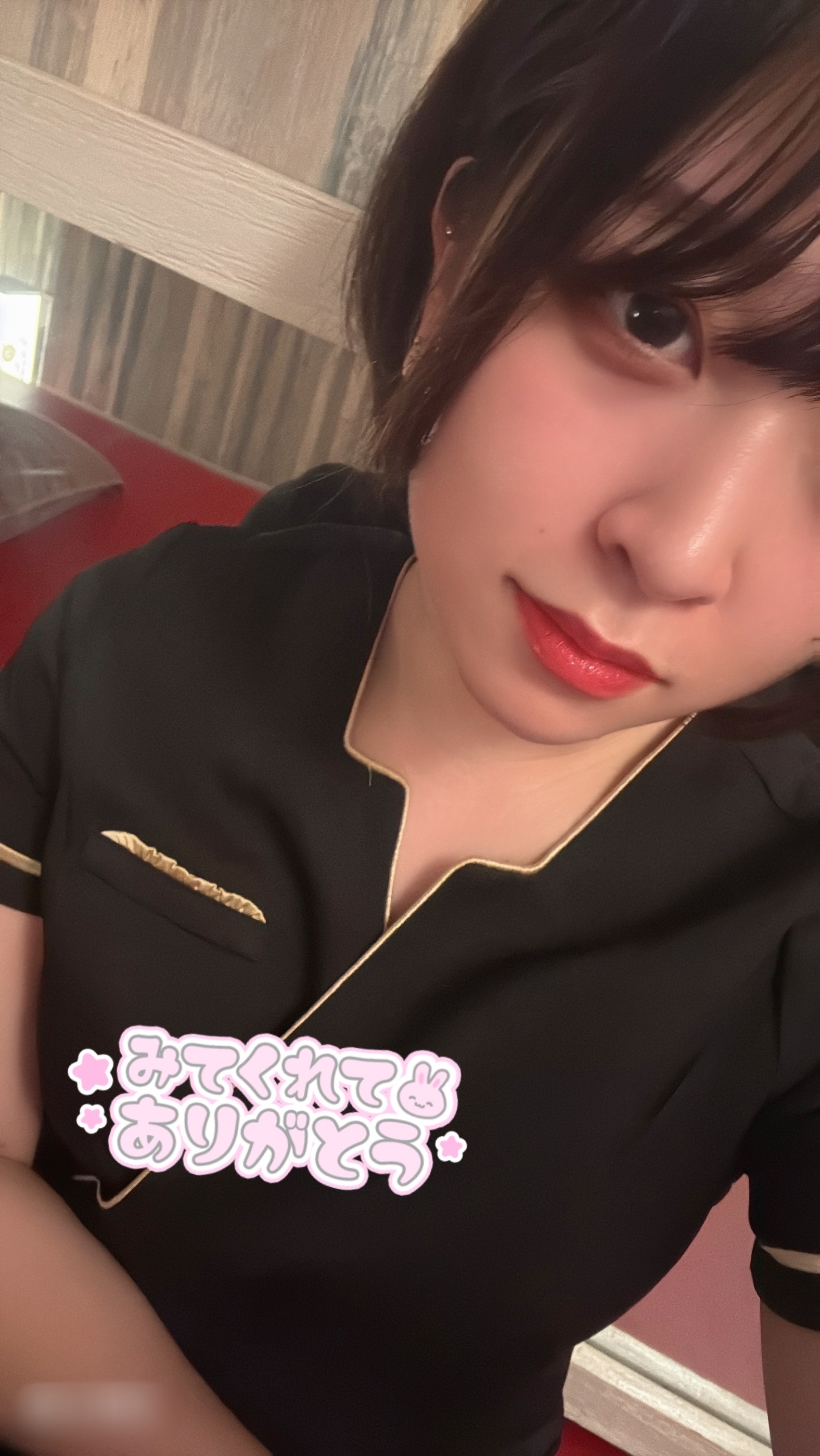【本日のお礼💫】メイン画像