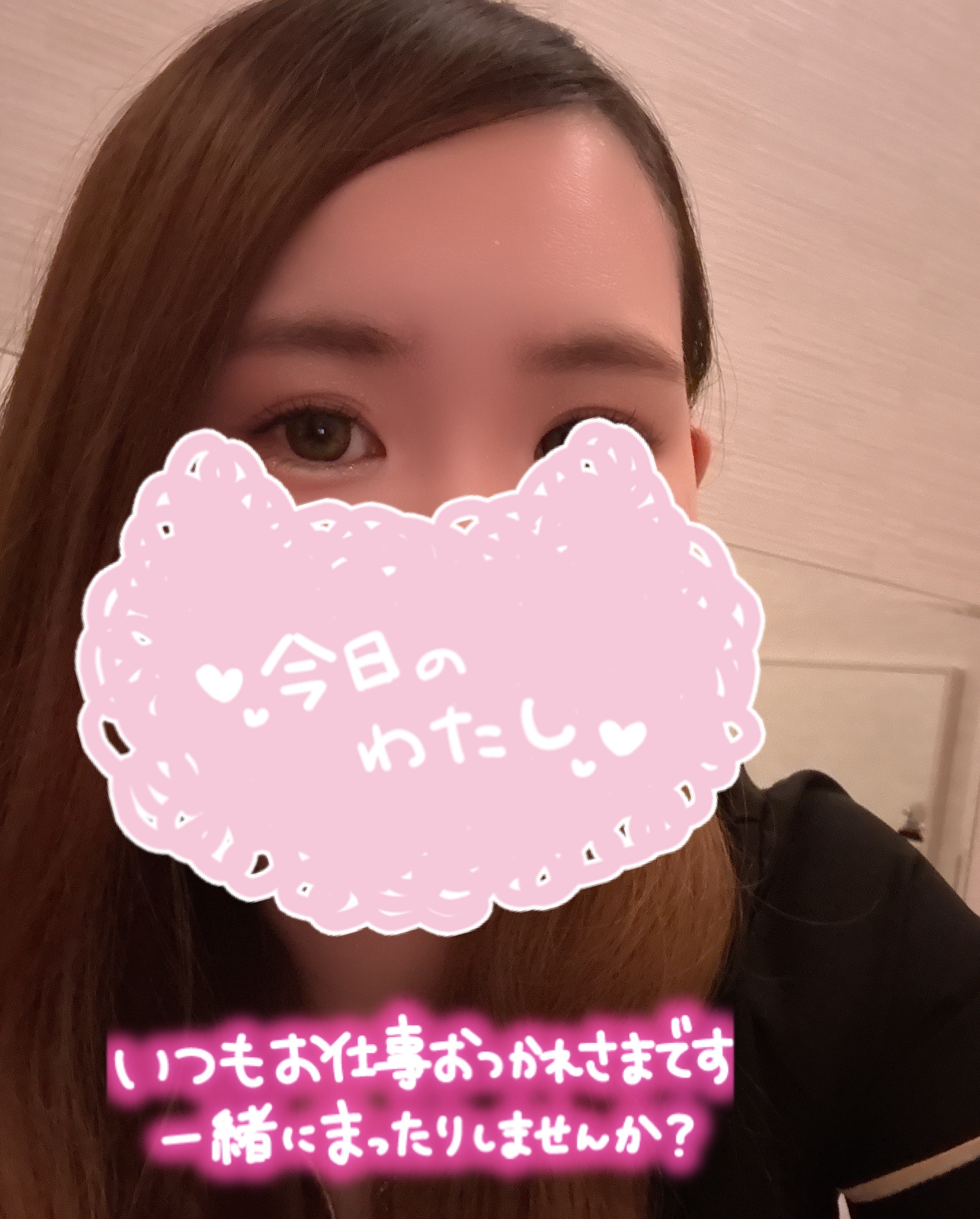 是非会いに来てね🍒ྀིメイン画像