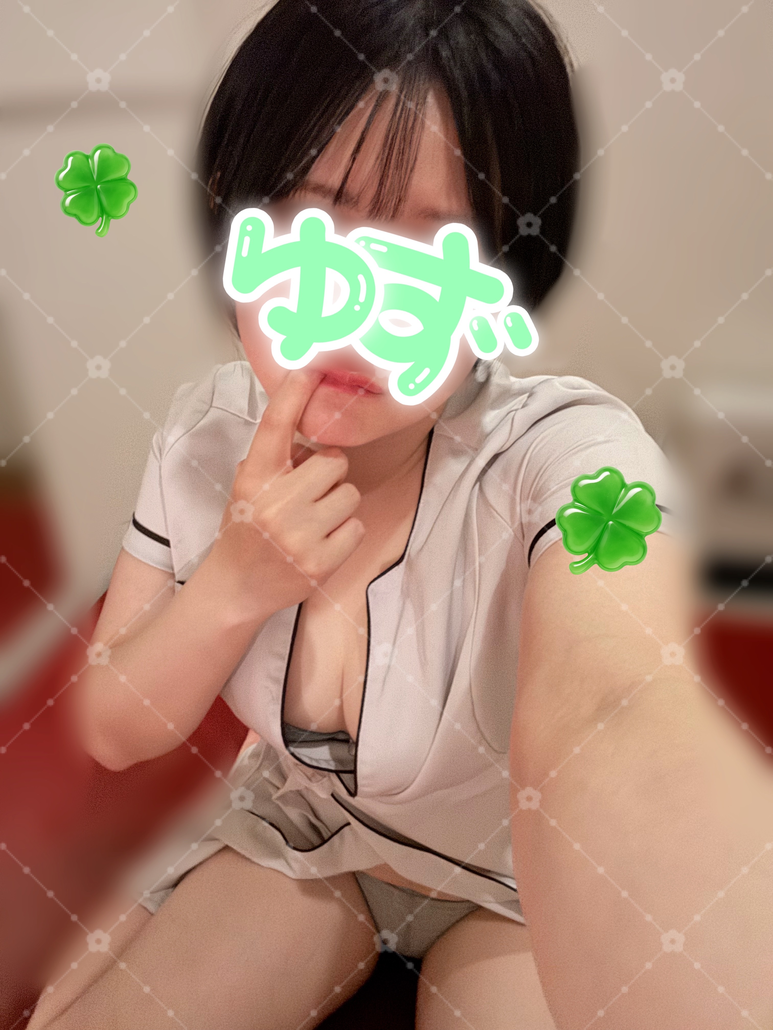 お仕事お疲れ様っ⭐🌟メイン画像