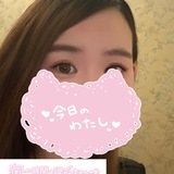メンズエステブログ - 	 【秋葉原メンズエステ prispa blog】️パワーチャージしに来て？💕