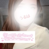 メンズエステブログ - まってまーす♡