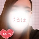 メンズエステブログ - 今日は少し寒いよね😌温まりに来てね💁🏻‍♀️