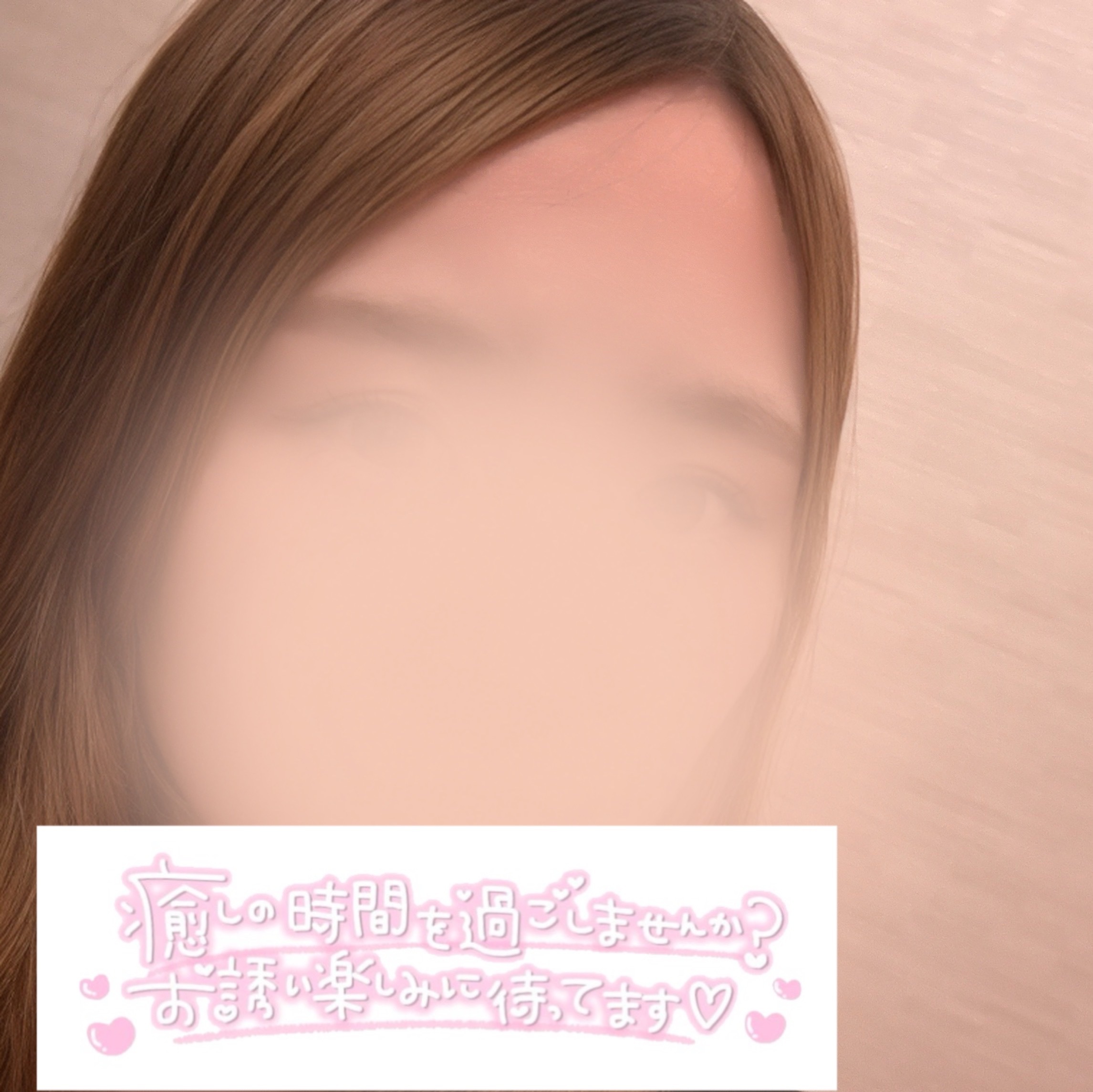 次回の出勤は……😮メイン画像