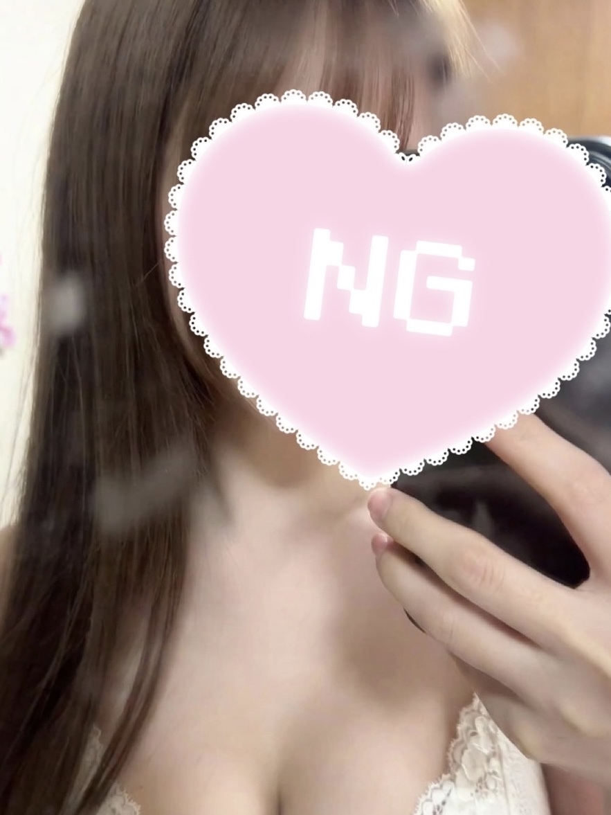おはよ♡メイン画像