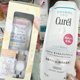 メンズエステブログ - 🧴🫧