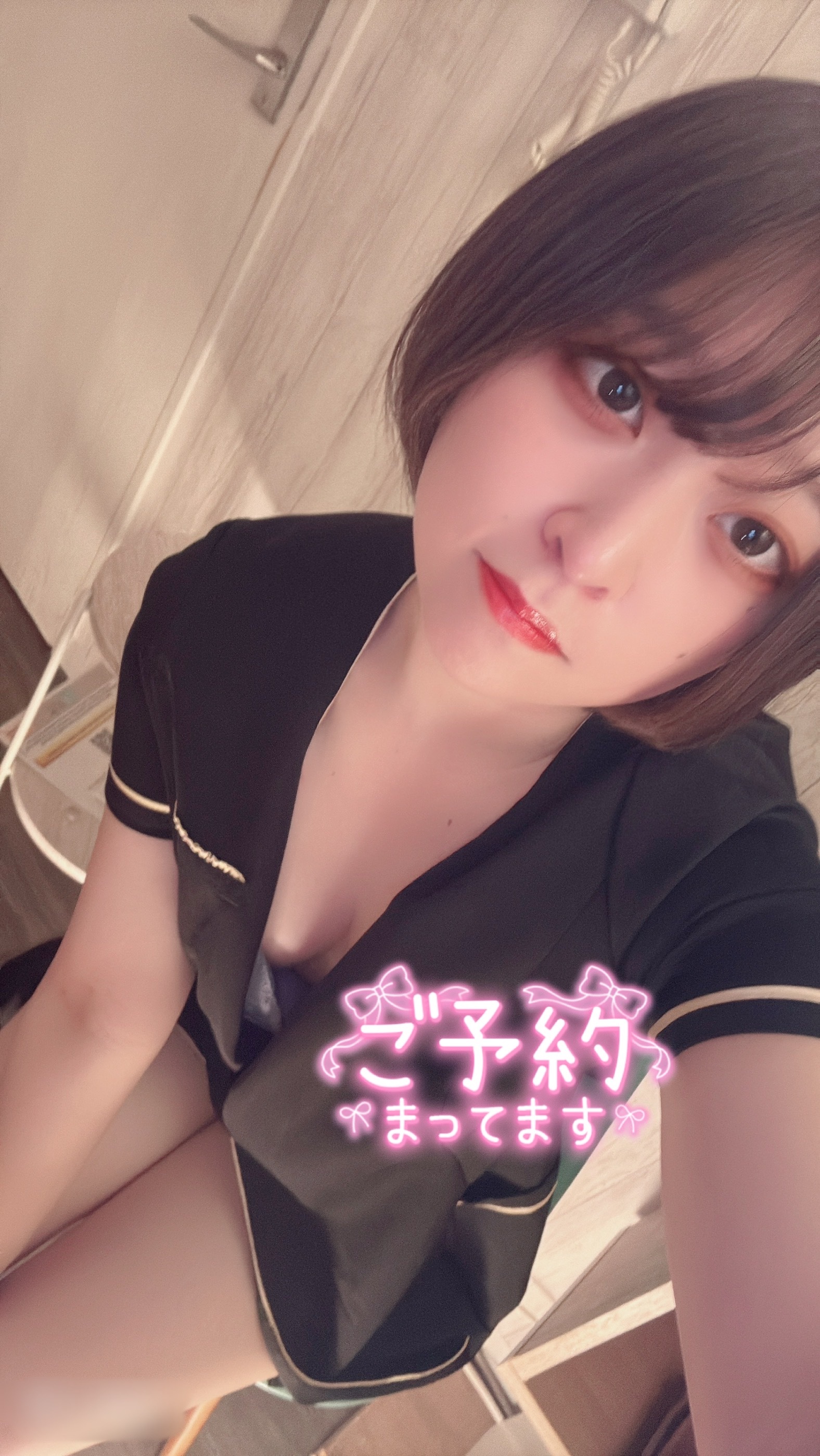 有松みう 今日も出勤してます🎀メイン画像