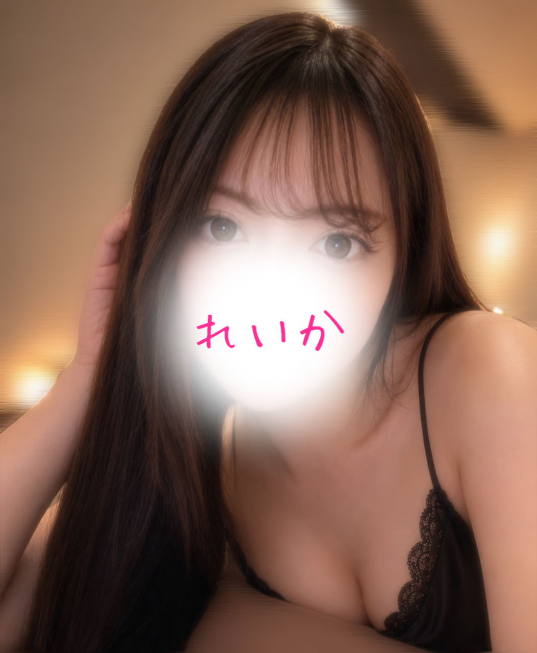 ありがとう！メイン画像