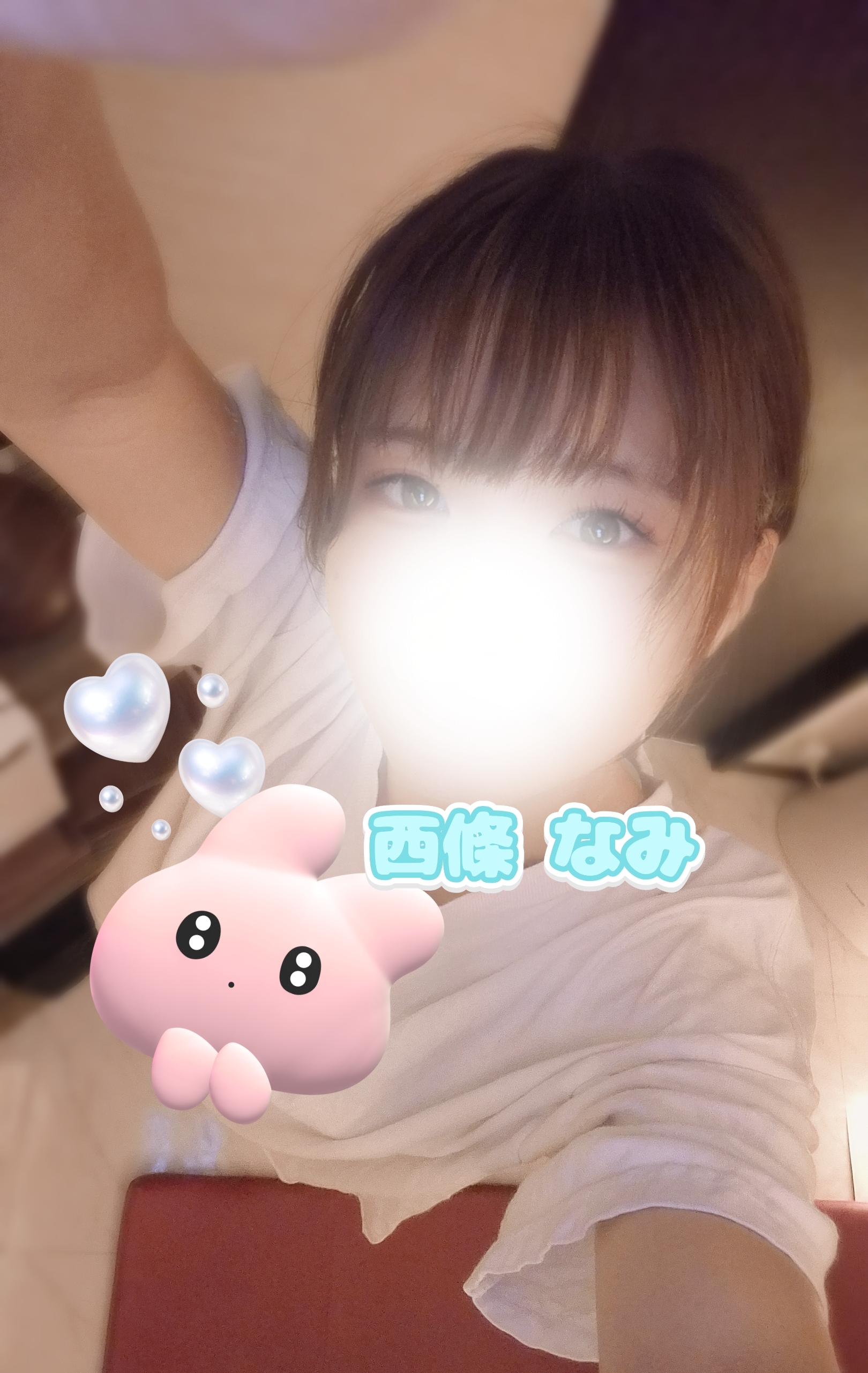 【西條】6月3日のお礼🕊️メイン画像