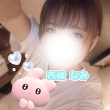 【西條】6月3日のお礼🕊️次のブログ