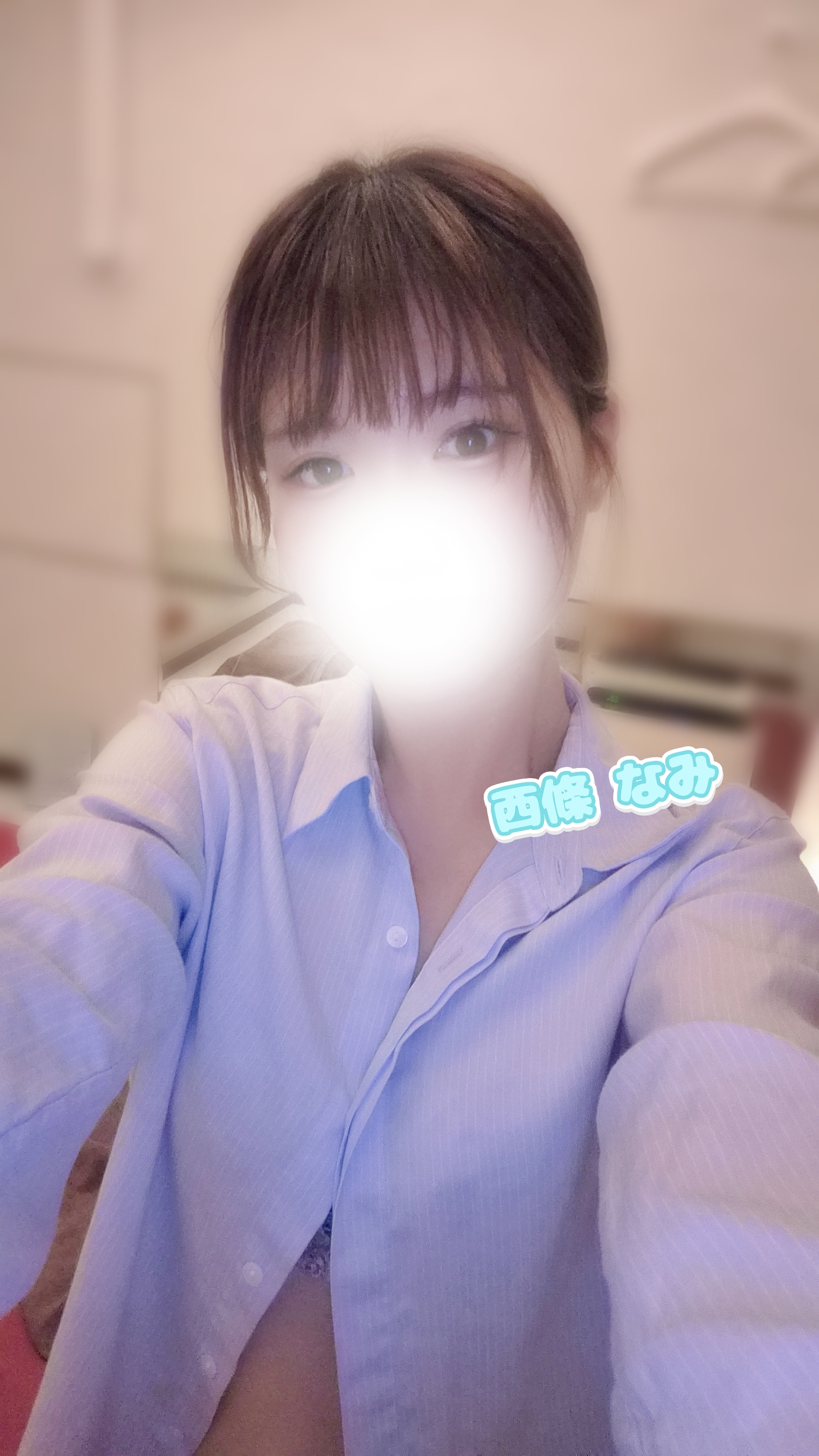 【秋葉原メンズエステ prispa blog】️6月4日のお礼🕊️メイン画像