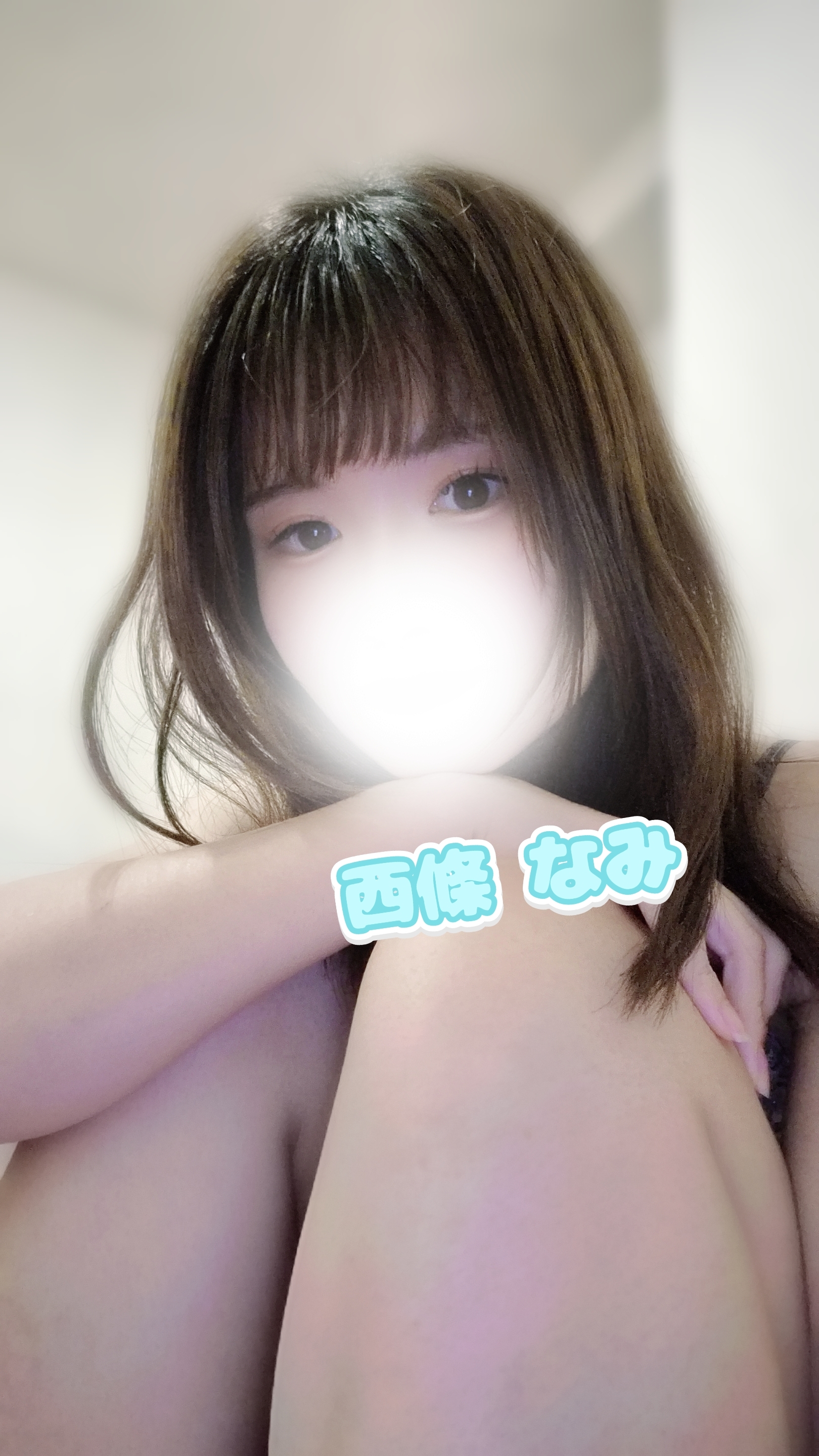 【西條】6月7日のお礼🕊️メイン画像