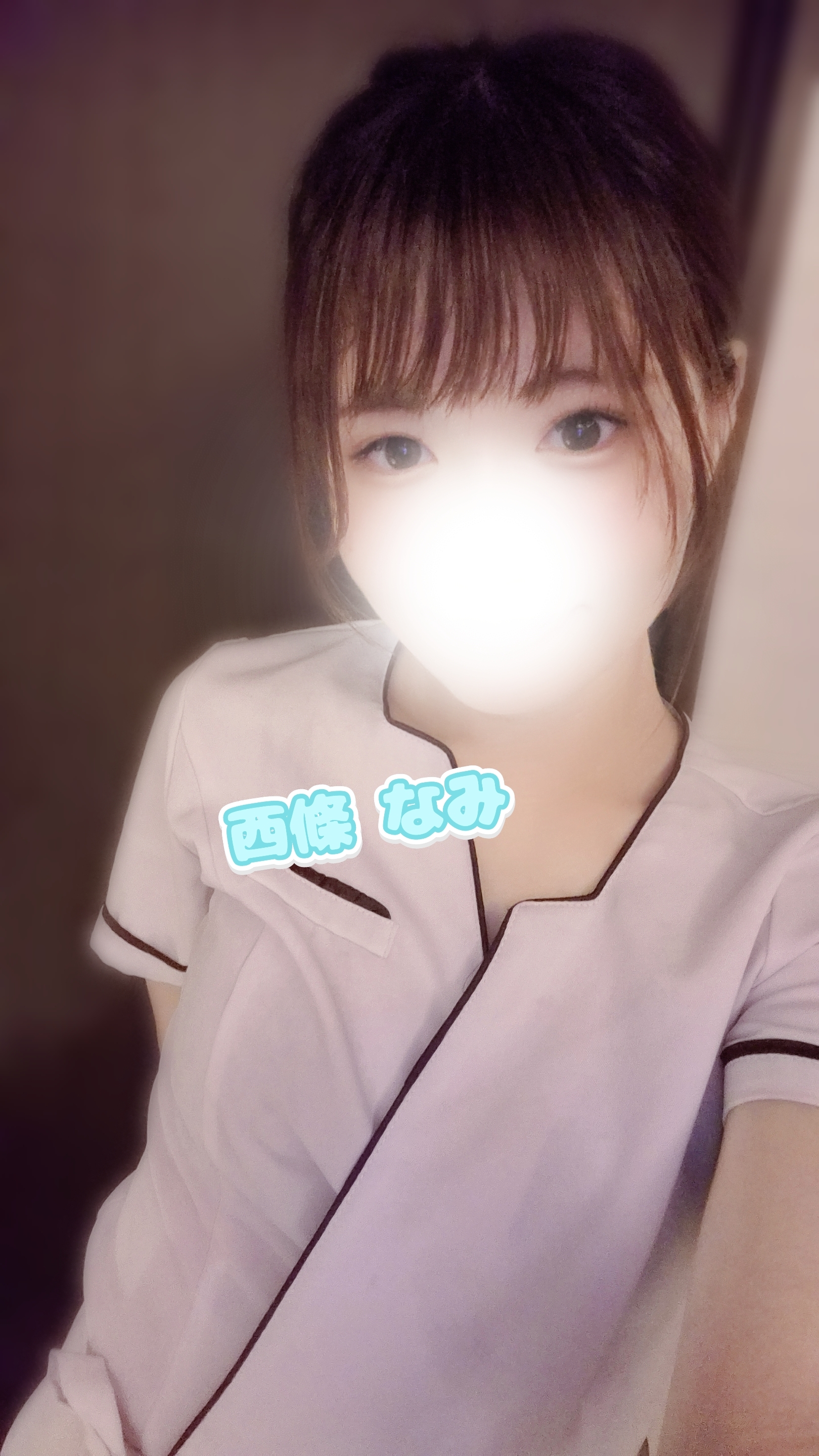 	 【秋葉原メンズエステ prispa blog】️【西條】6月9日のお礼🕊️メイン画像