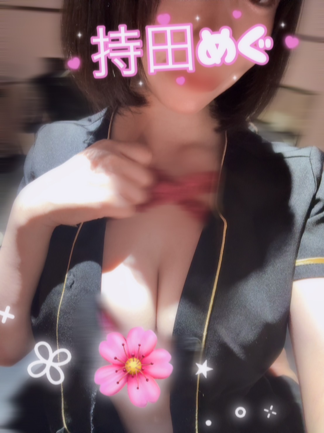 ♡出勤デス♡メイン画像