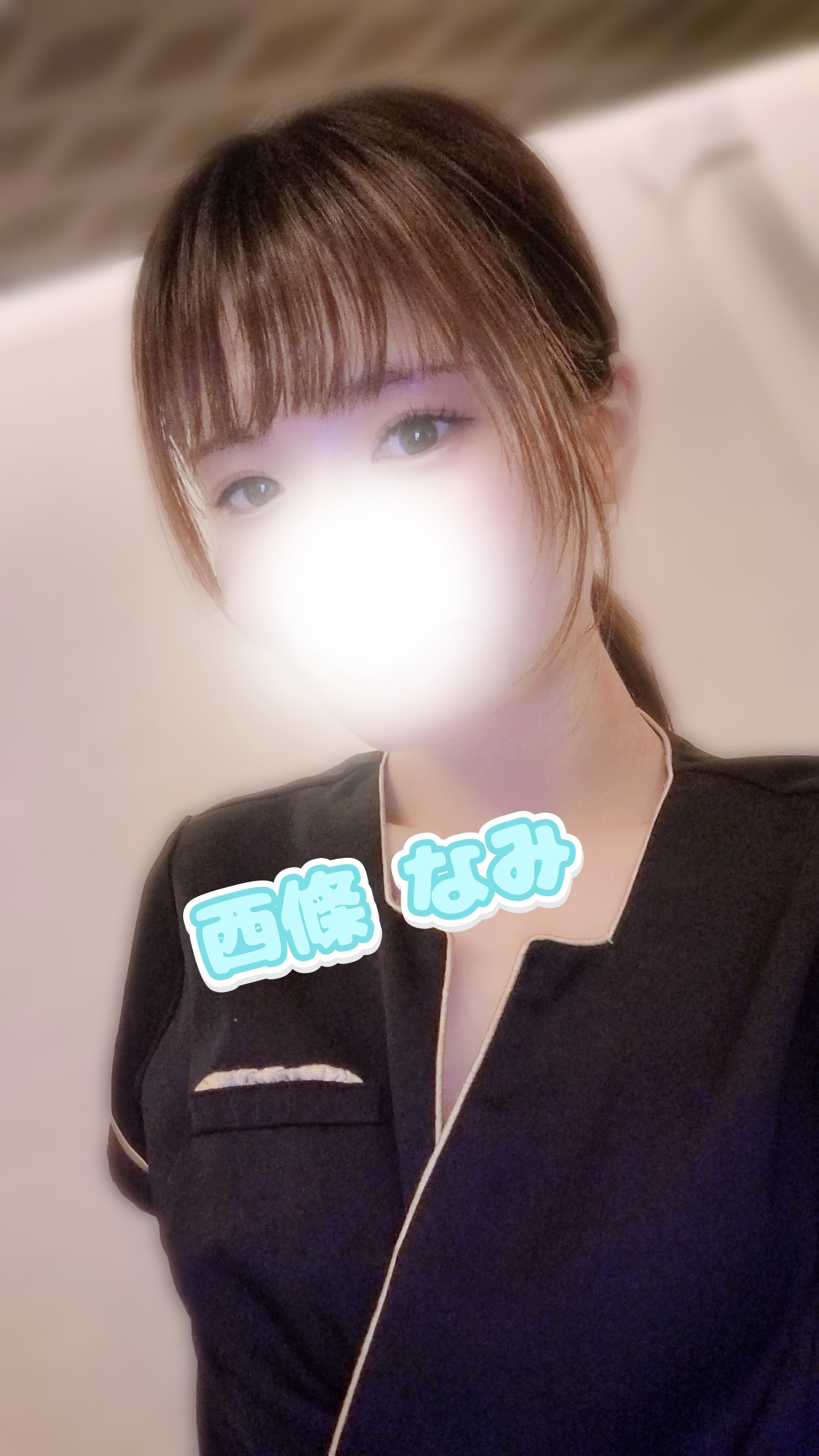 【西條】6月11日のお礼🕊️メイン画像
