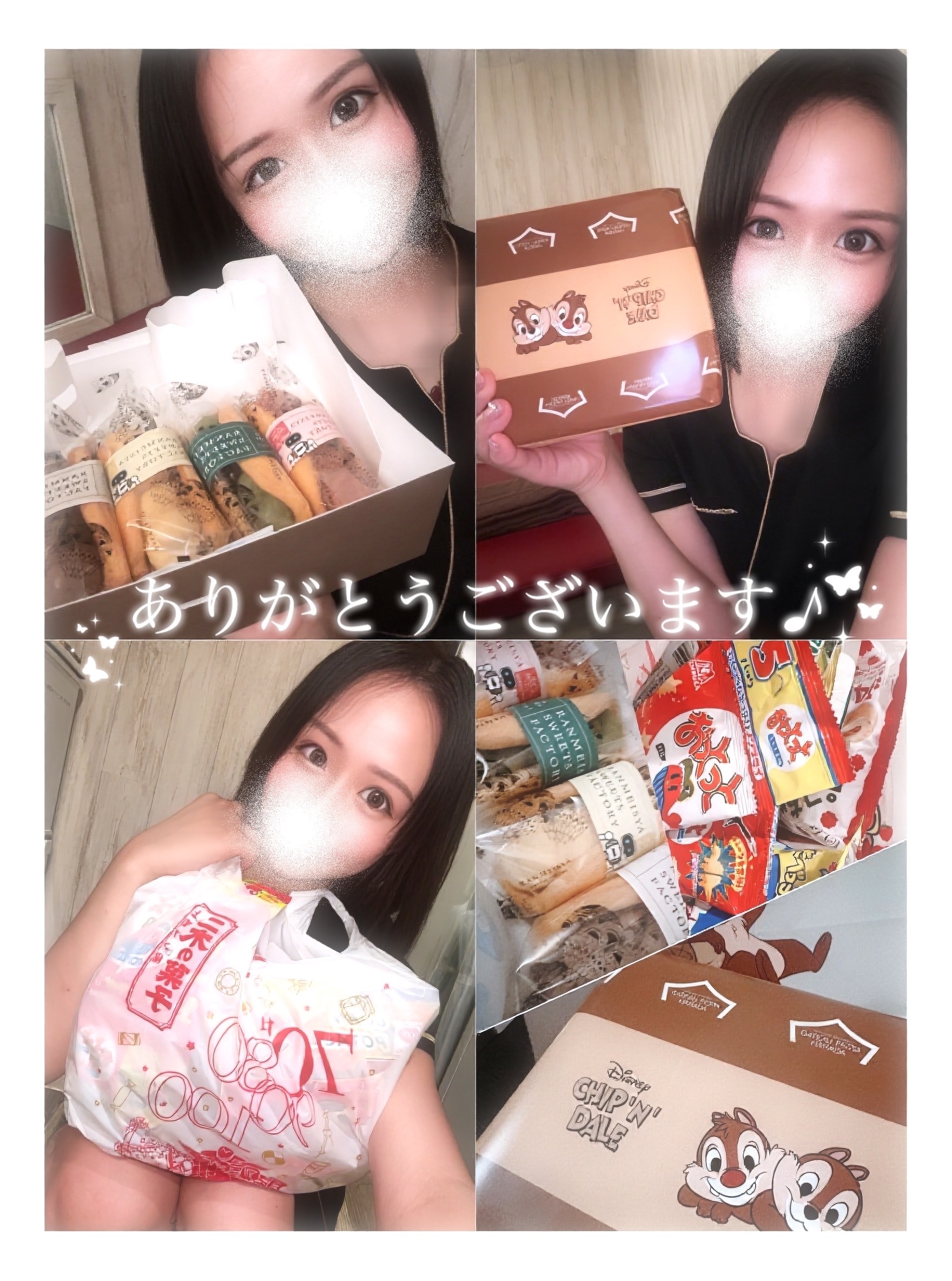	 【秋葉原メンズエステ prispa blog】️6/12お礼💌✨メイン画像